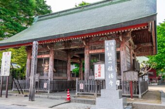 坂東札所第５番　勝福寺