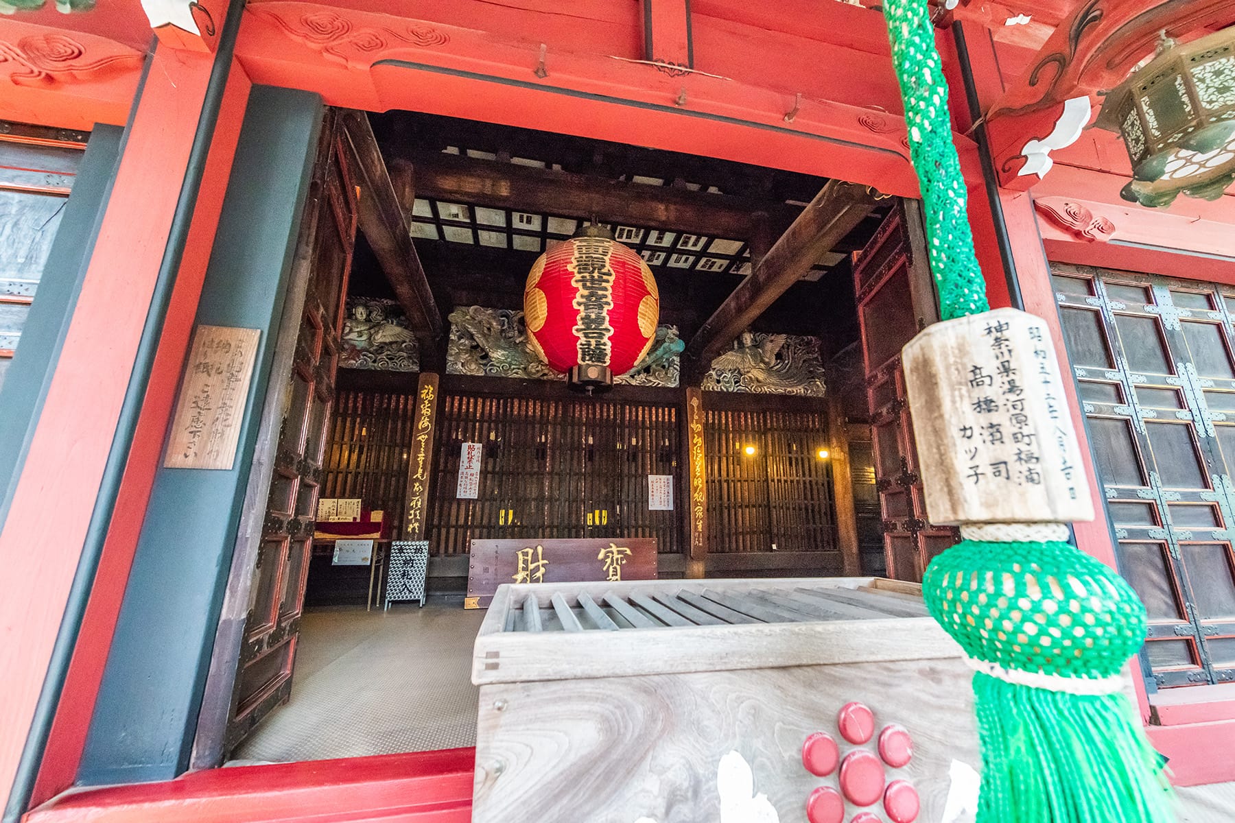 坂東札所　第５番【飯泉山・勝福寺】