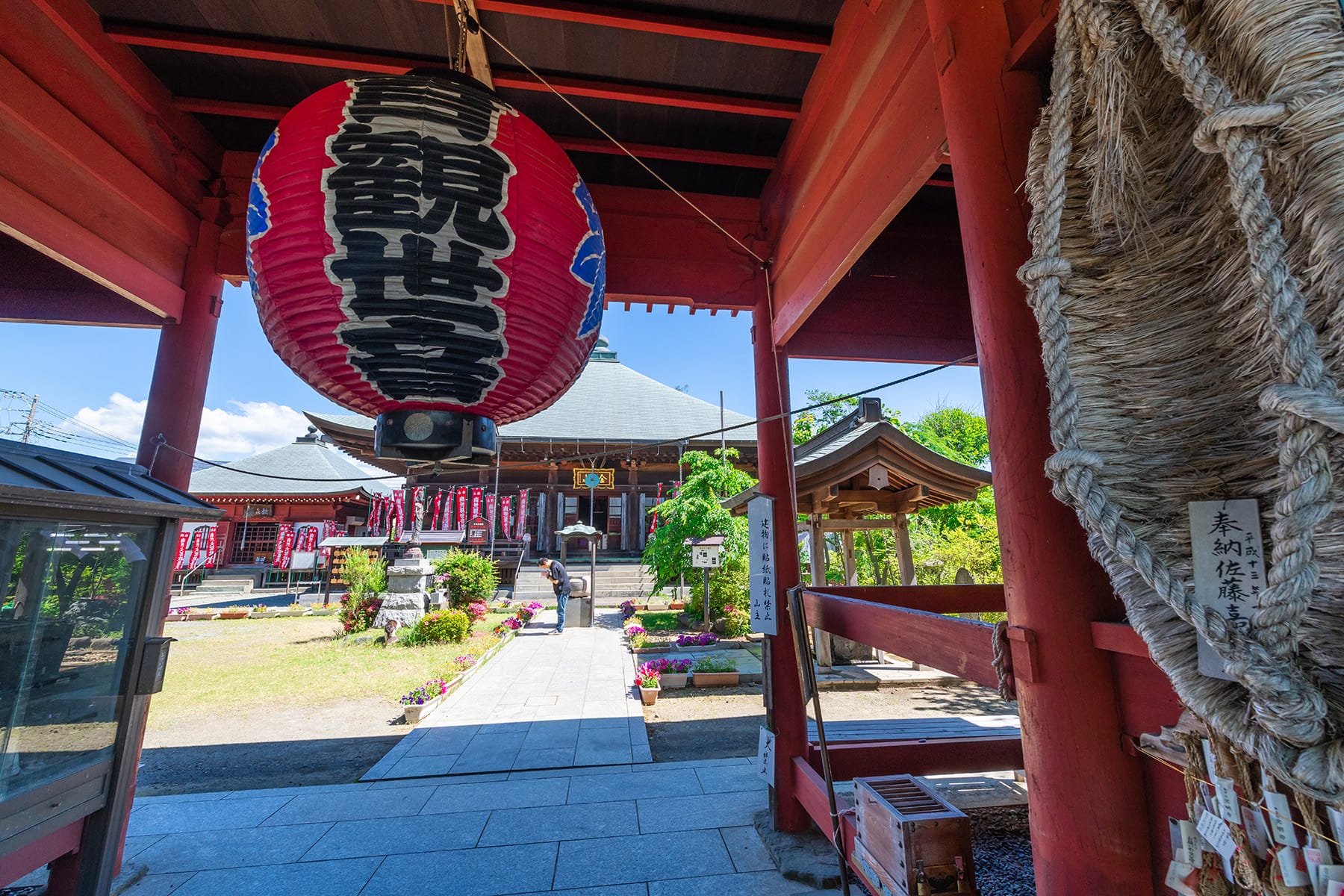 坂東札所　第７番【金目山・光明寺】