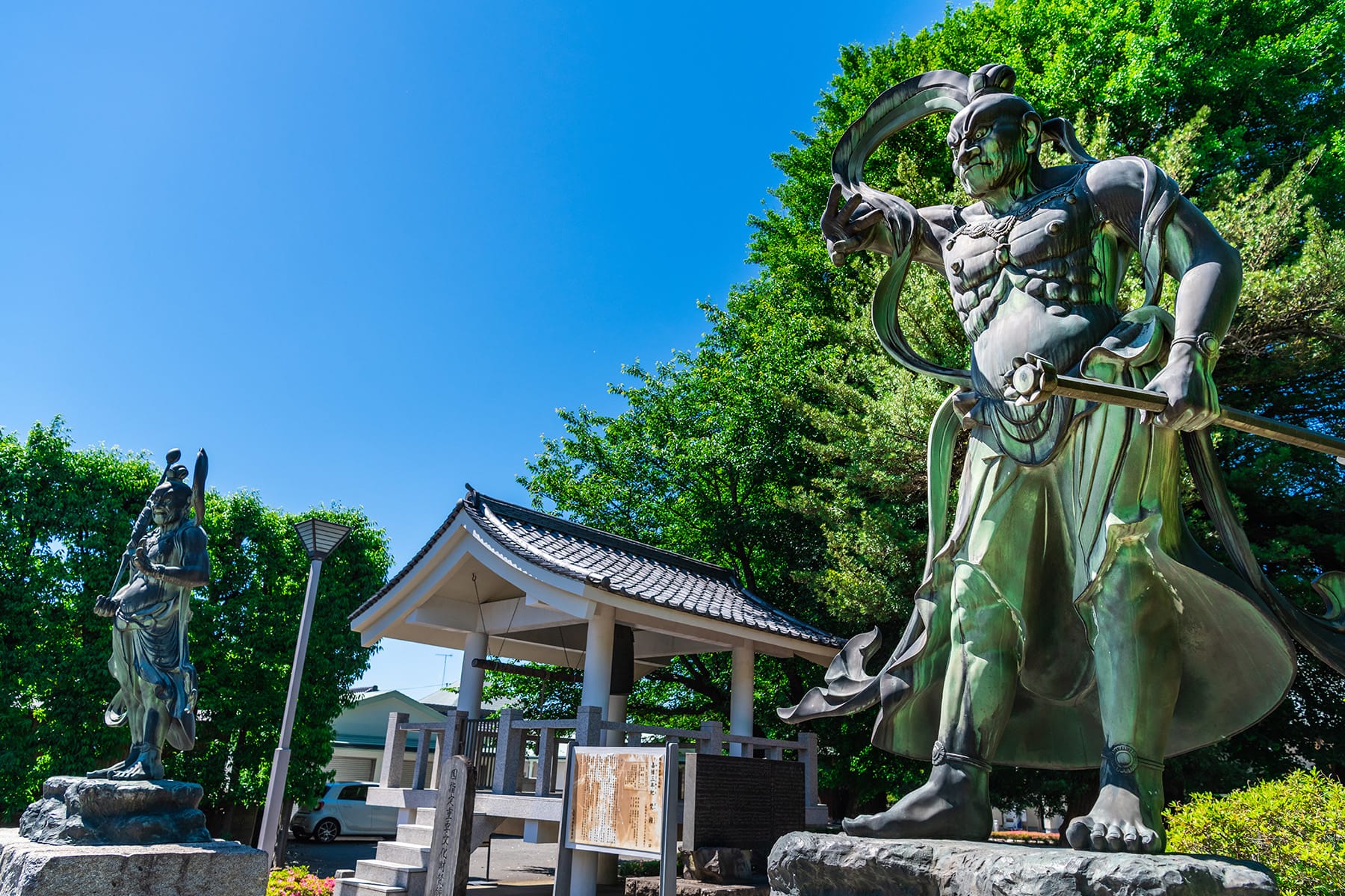 坂東札所　第８番【妙法山・星谷寺】