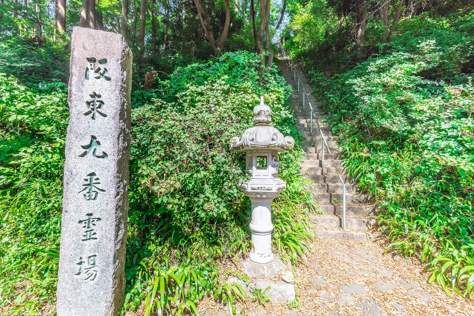 坂東札所　第９番【都幾山・慈光寺】