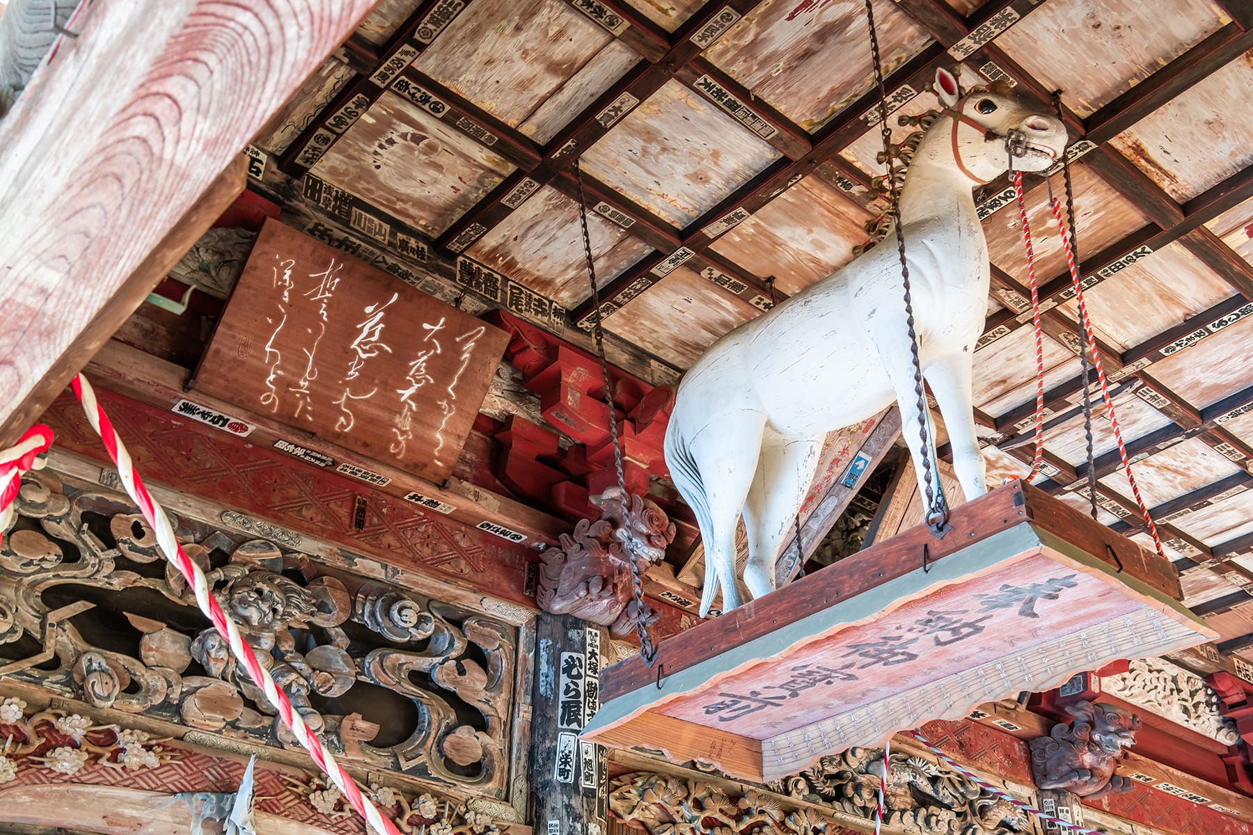 坂東札所　第９番【都幾山・慈光寺】