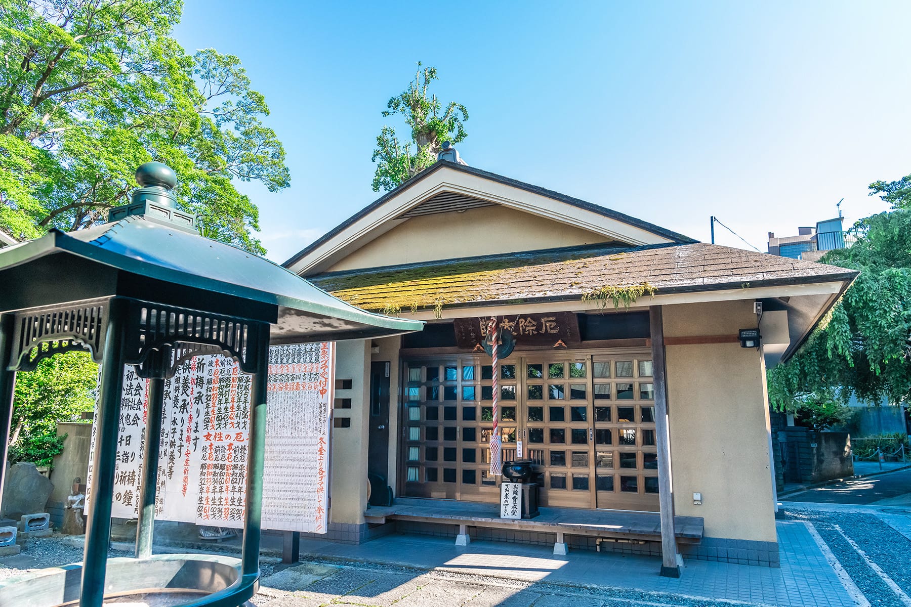 坂東札所　第１４番【瑞応山・弘明寺】