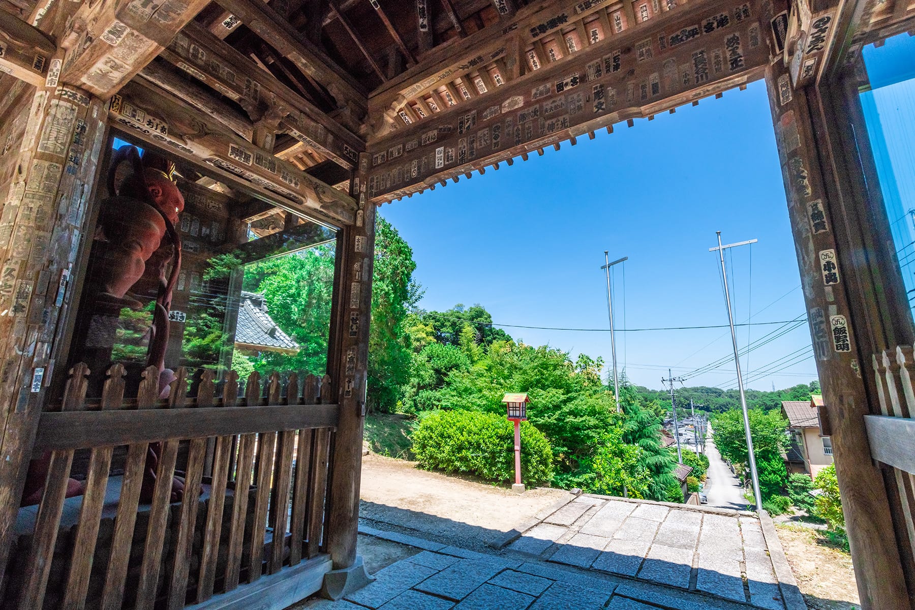 坂東札所　第１０番　【巌殿山・正法寺】