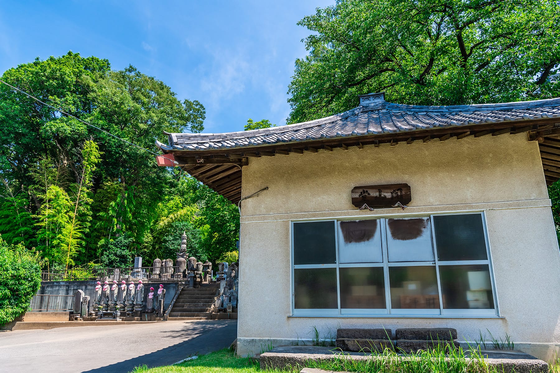 坂東札所　第１２番　【華林山・慈恩寺】