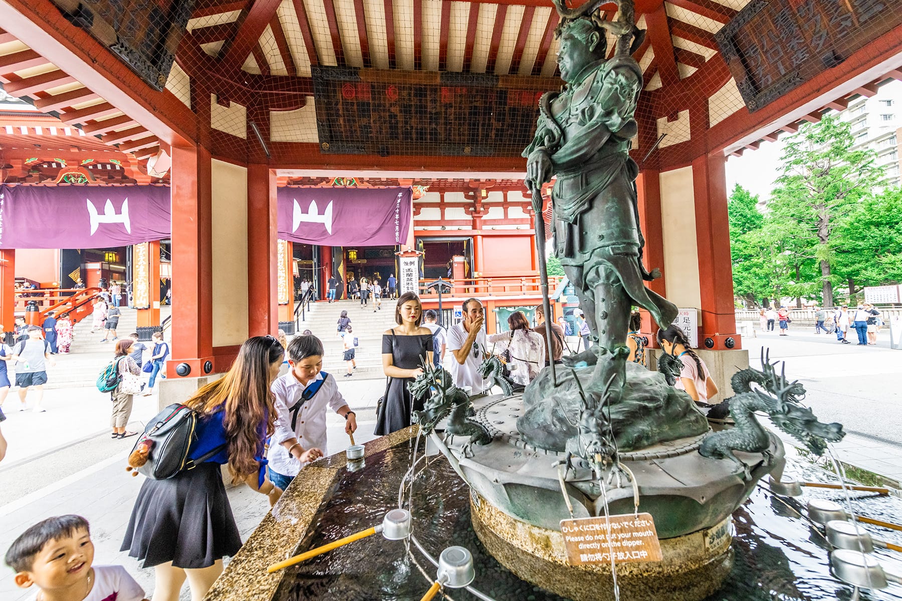 坂東札所　１３番　【金龍山・浅草寺】