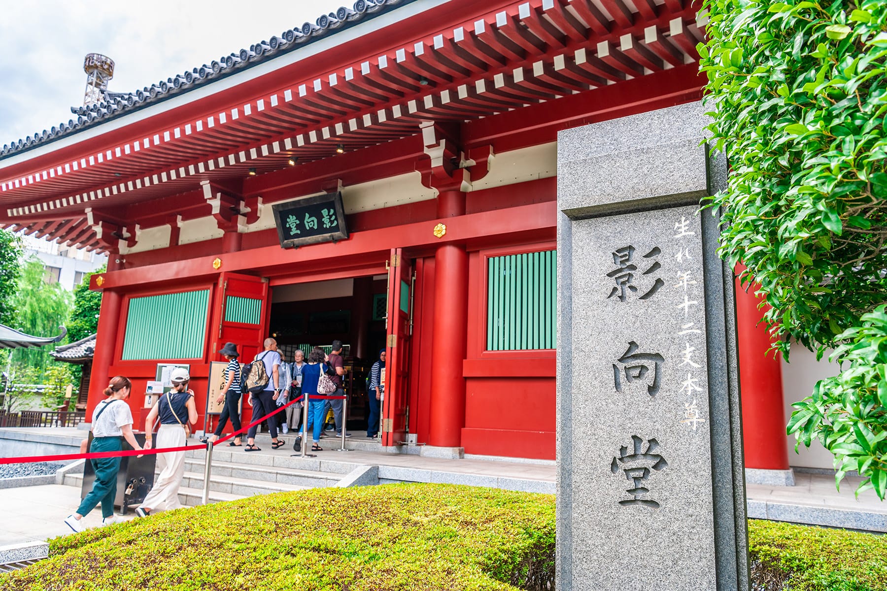 坂東札所　１３番　【金龍山・浅草寺】