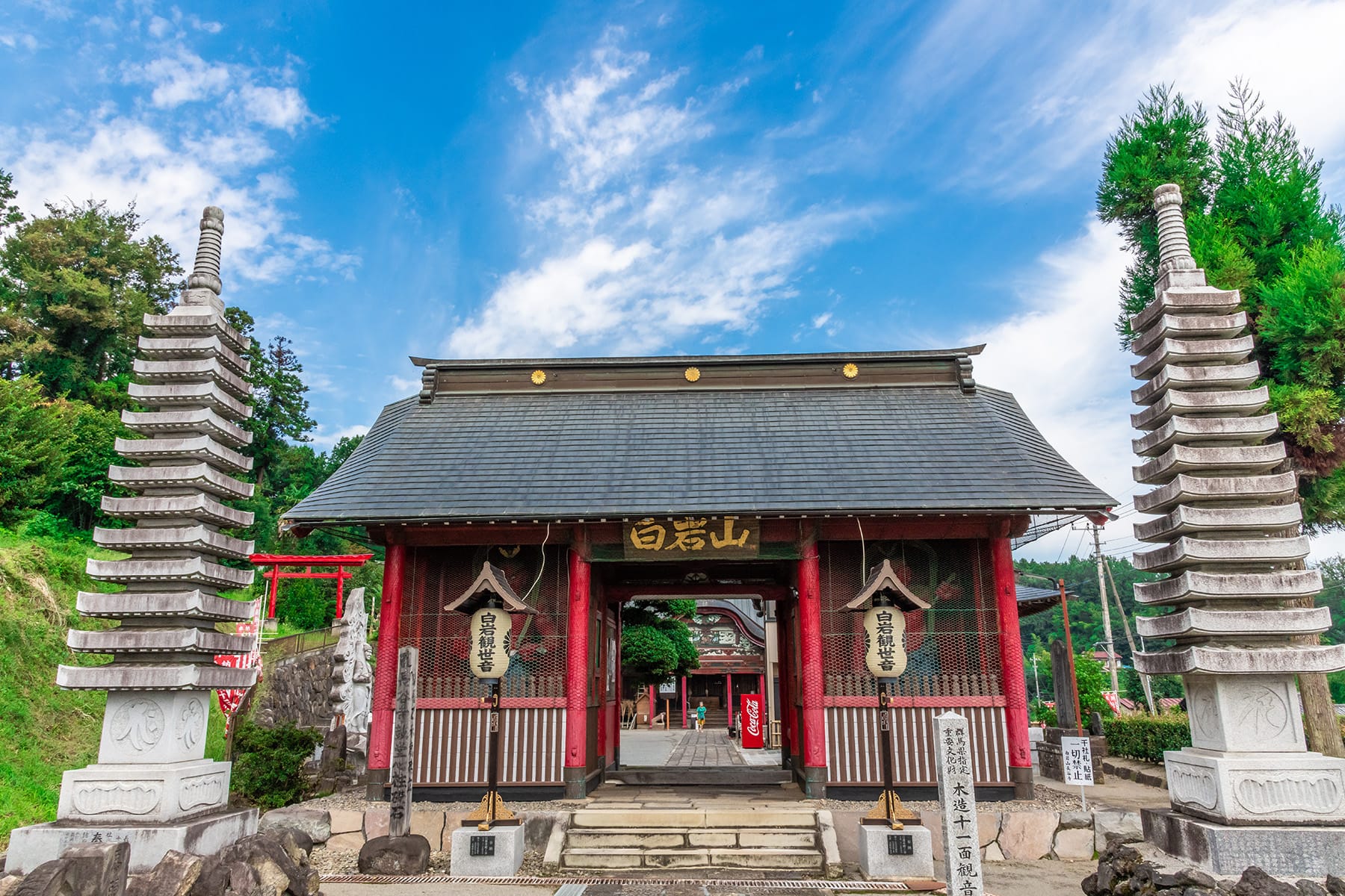 坂東札所　第１５番　【白岩山・長谷寺】