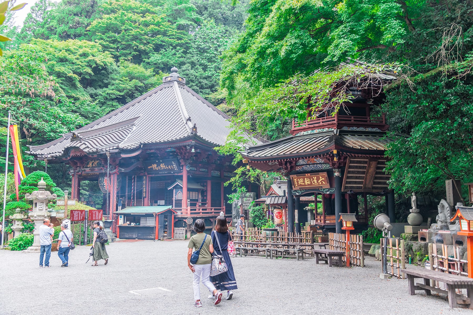 坂東札所　第１６番　【五徳山・水澤寺】