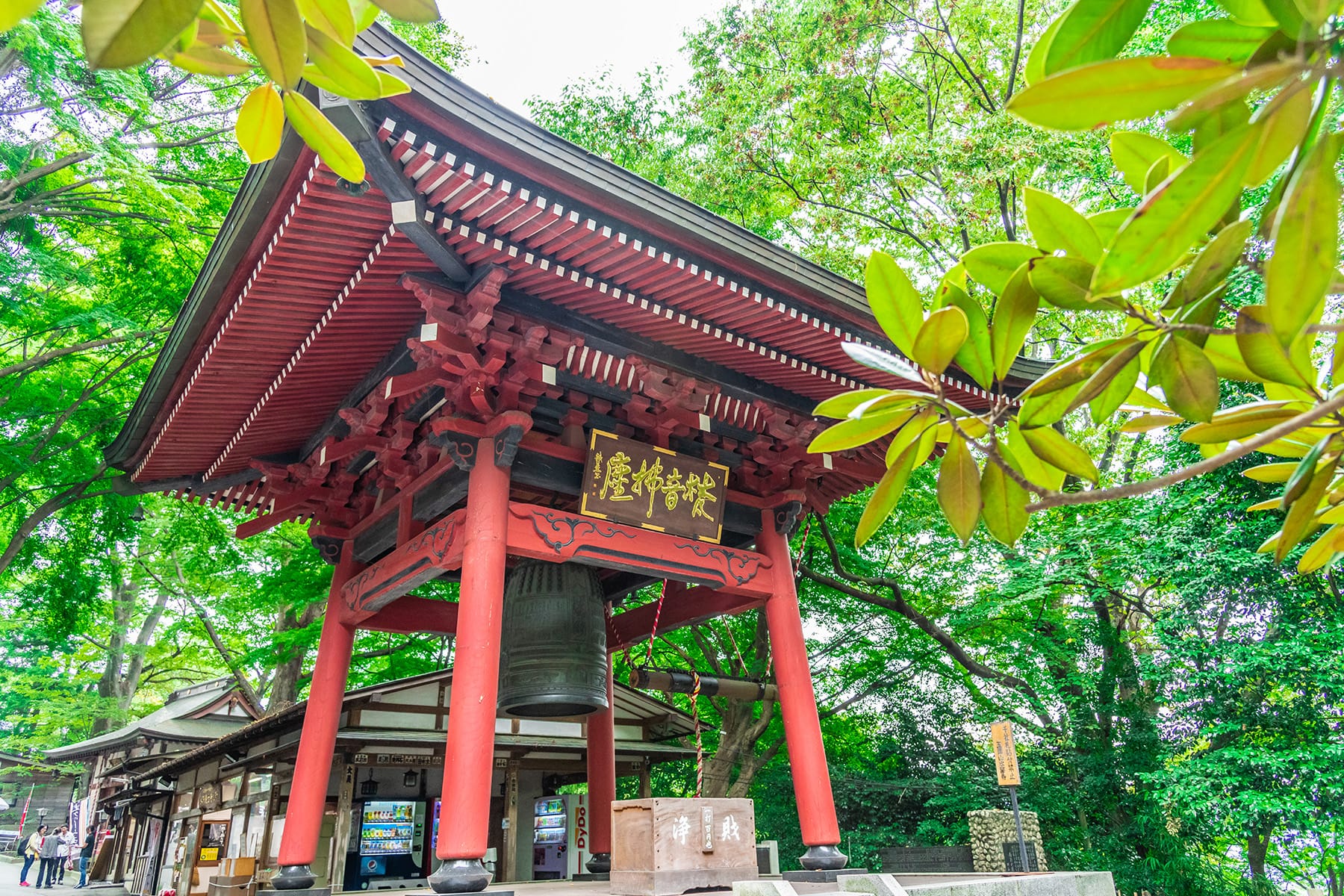 坂東札所　第１６番　【五徳山・水澤寺】