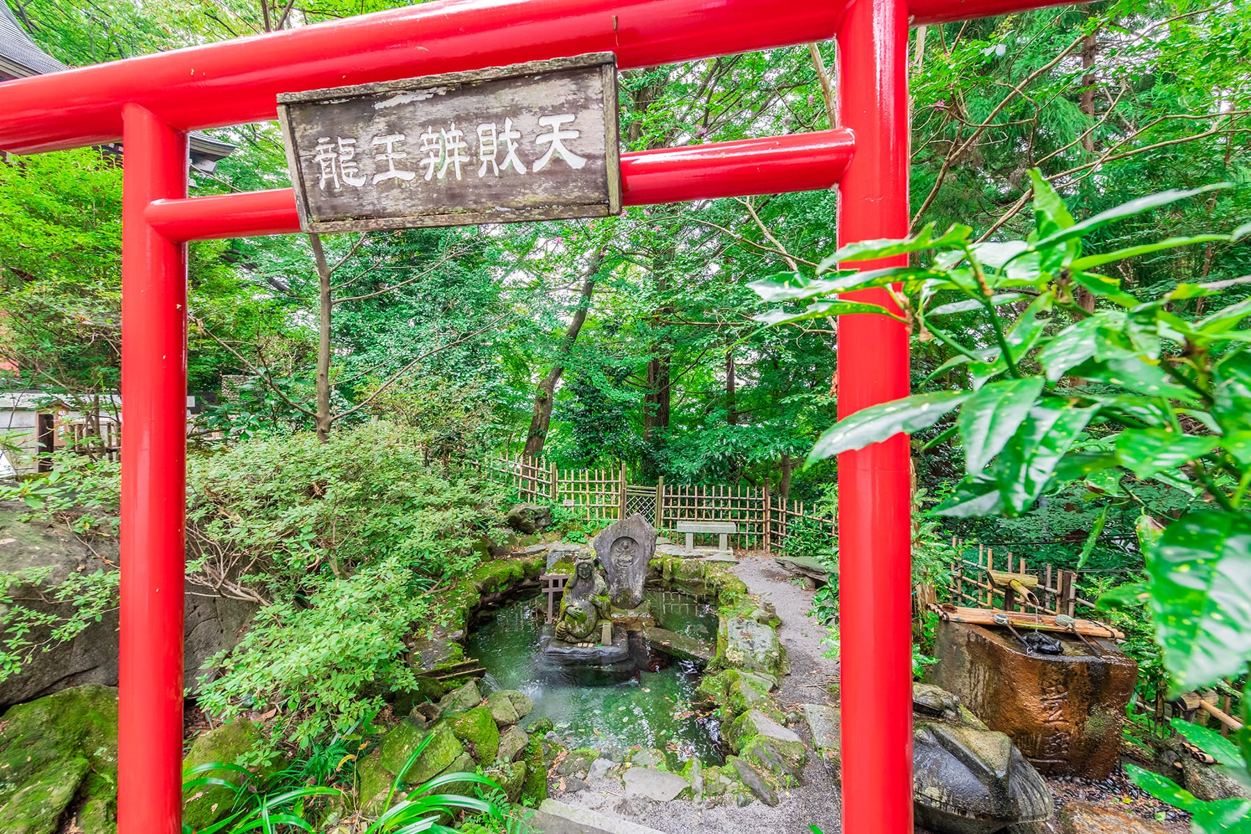 坂東札所　第１６番　【五徳山・水澤寺】