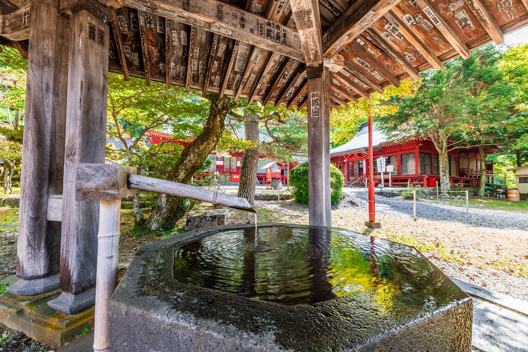 坂東札所　第１８番　【日光山・中禅寺】