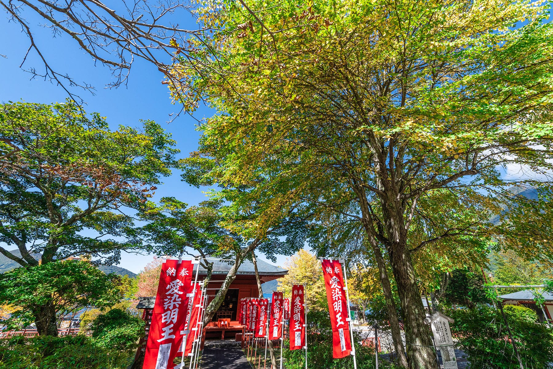 坂東札所　第１８番　【日光山・中禅寺】