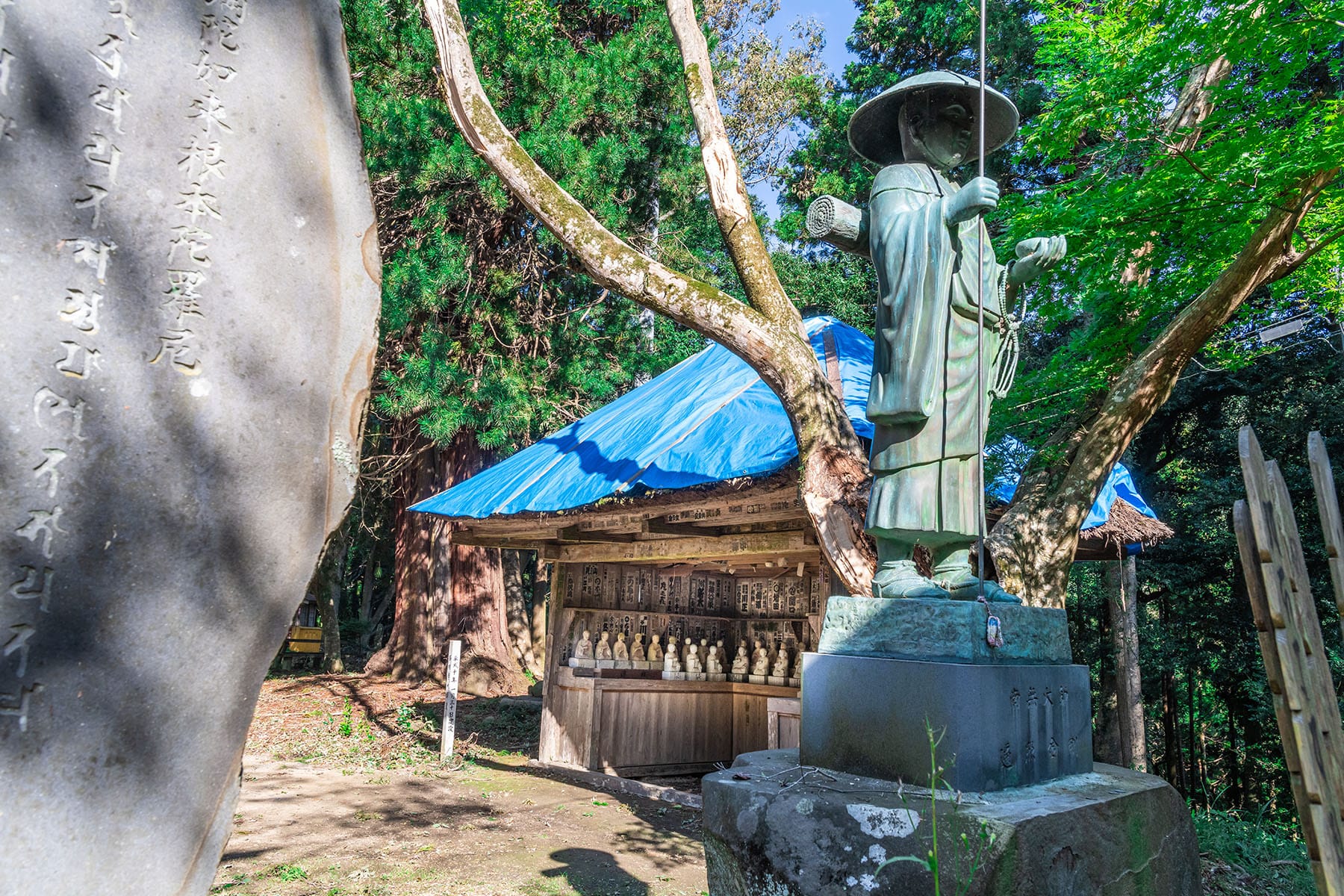 坂東札所　第２０番　【獨鈷山・西明寺】