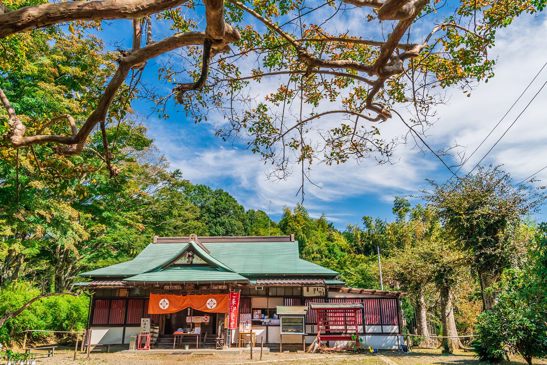 坂東札所　第２３番　【佐白山・正福寺】