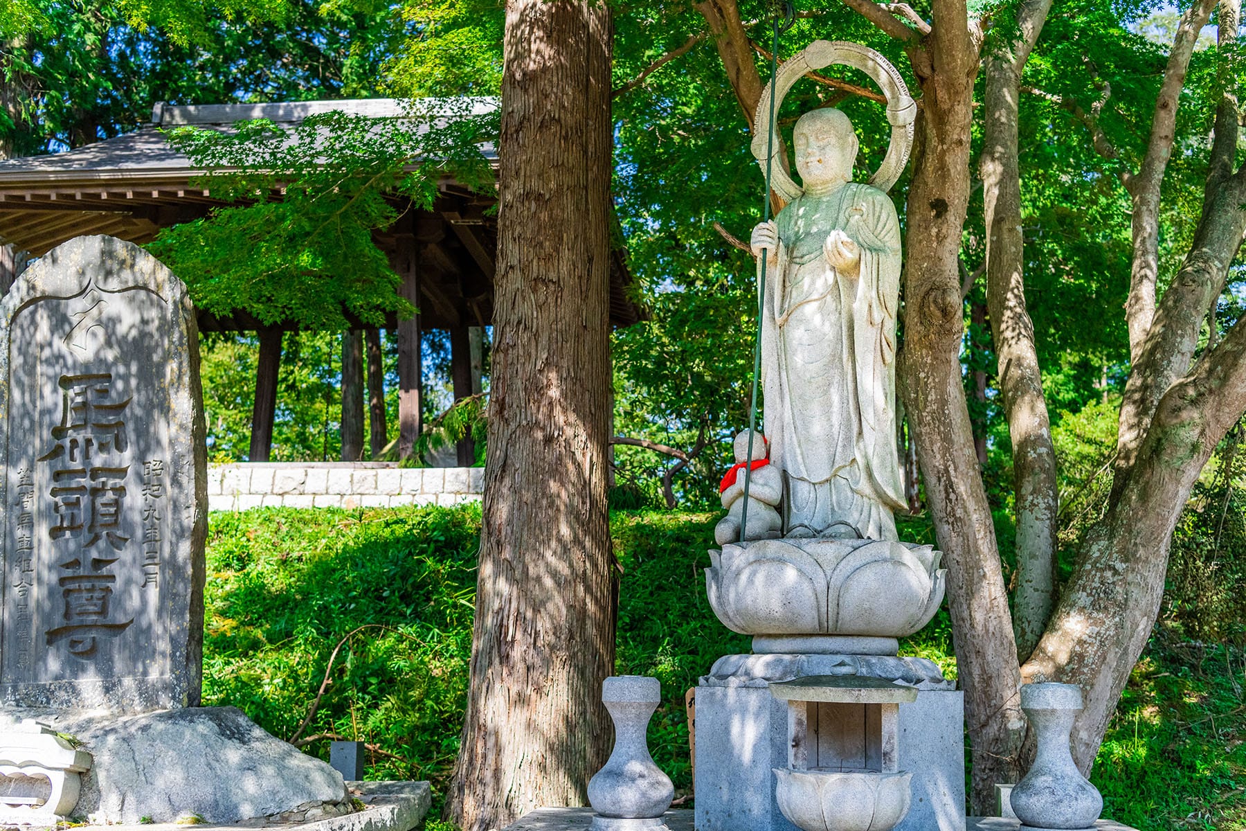 坂東札所　第２３番　【佐白山・正福寺】