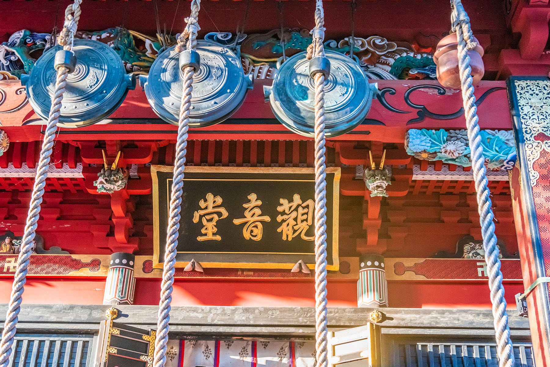 坂東札所　第２４番　【雨引山・楽法寺】