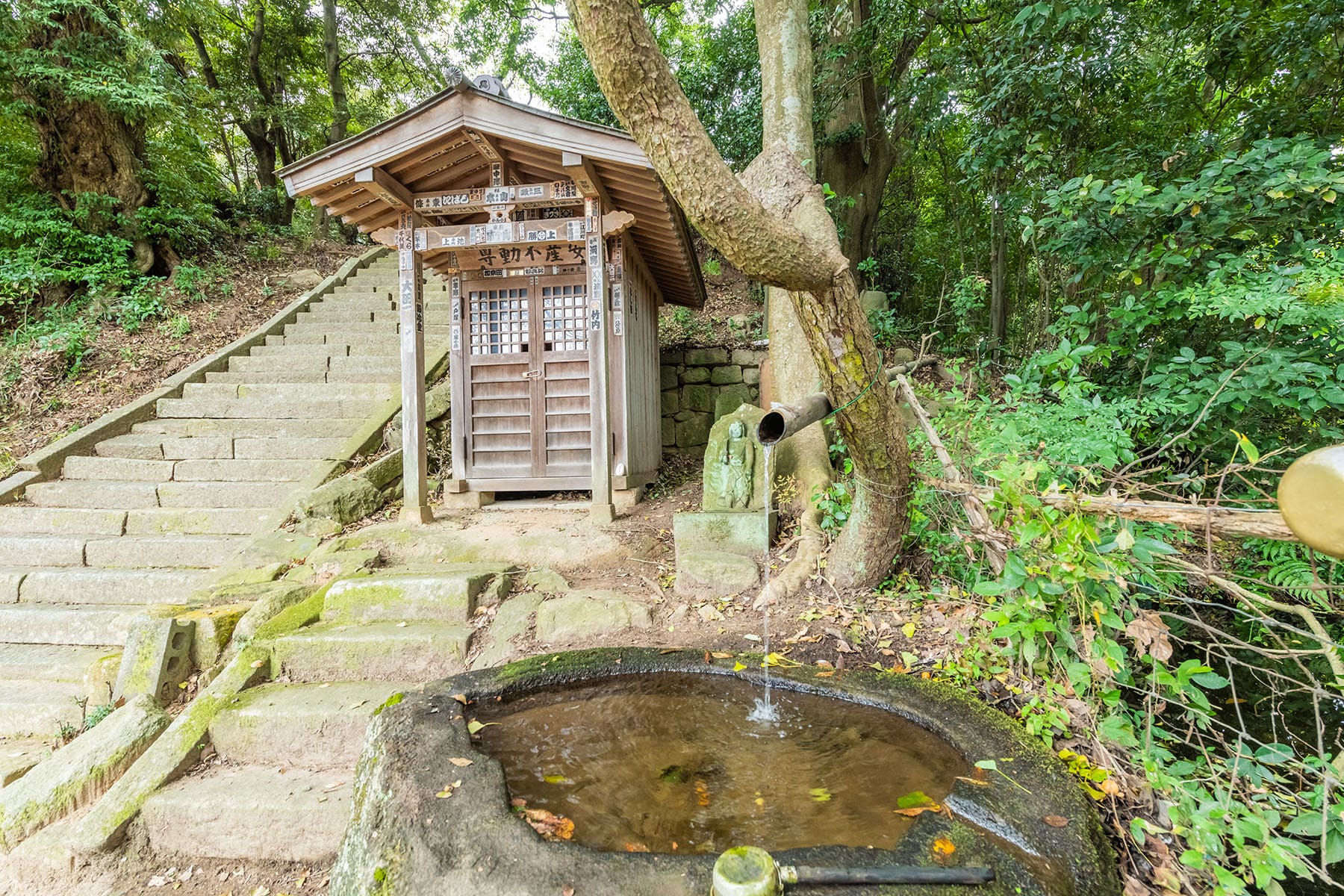 坂東札所　第２６番　【南明山・清瀧寺】