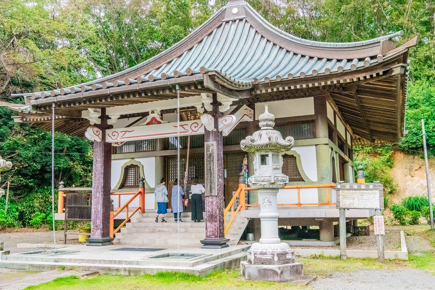 坂東札所　第２６番　【南明山・清瀧寺】