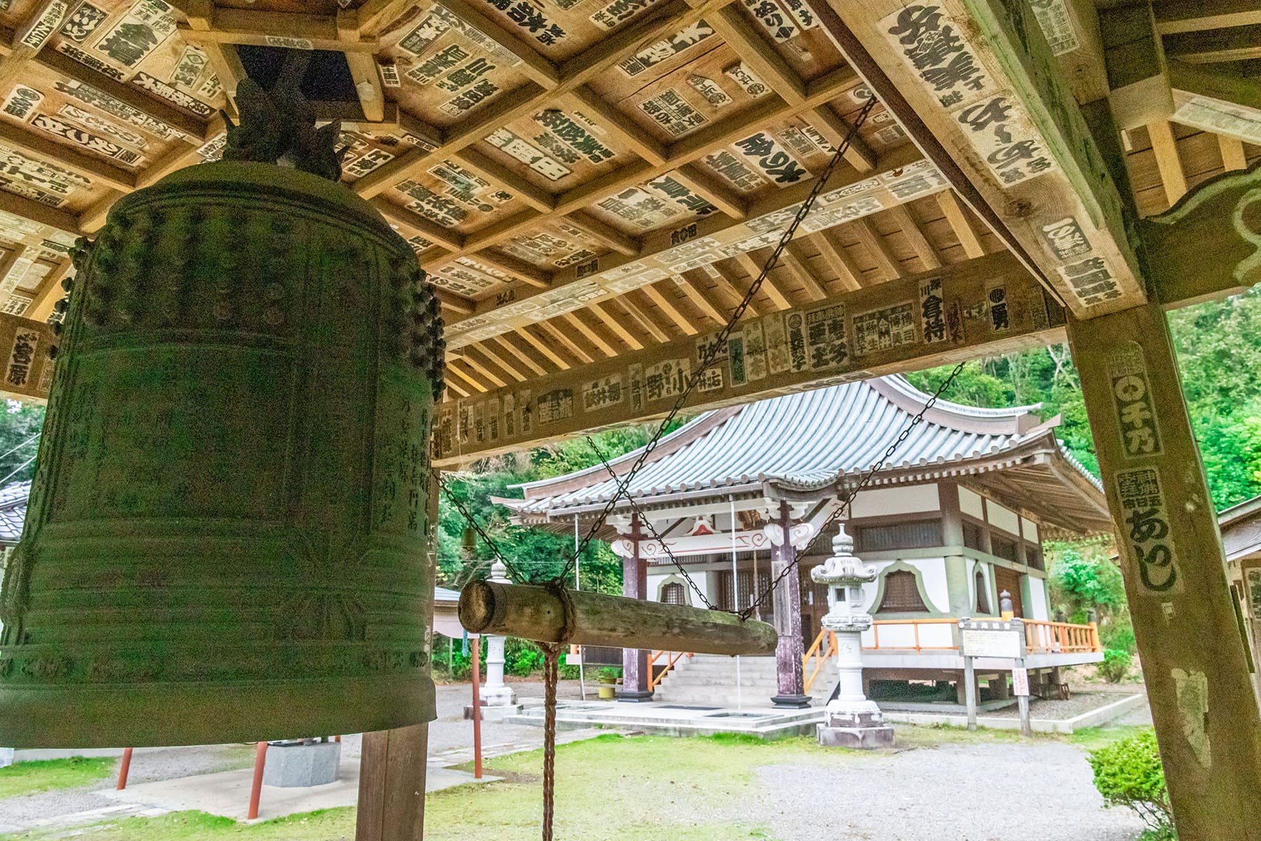 坂東札所　第２６番　【南明山・清瀧寺】