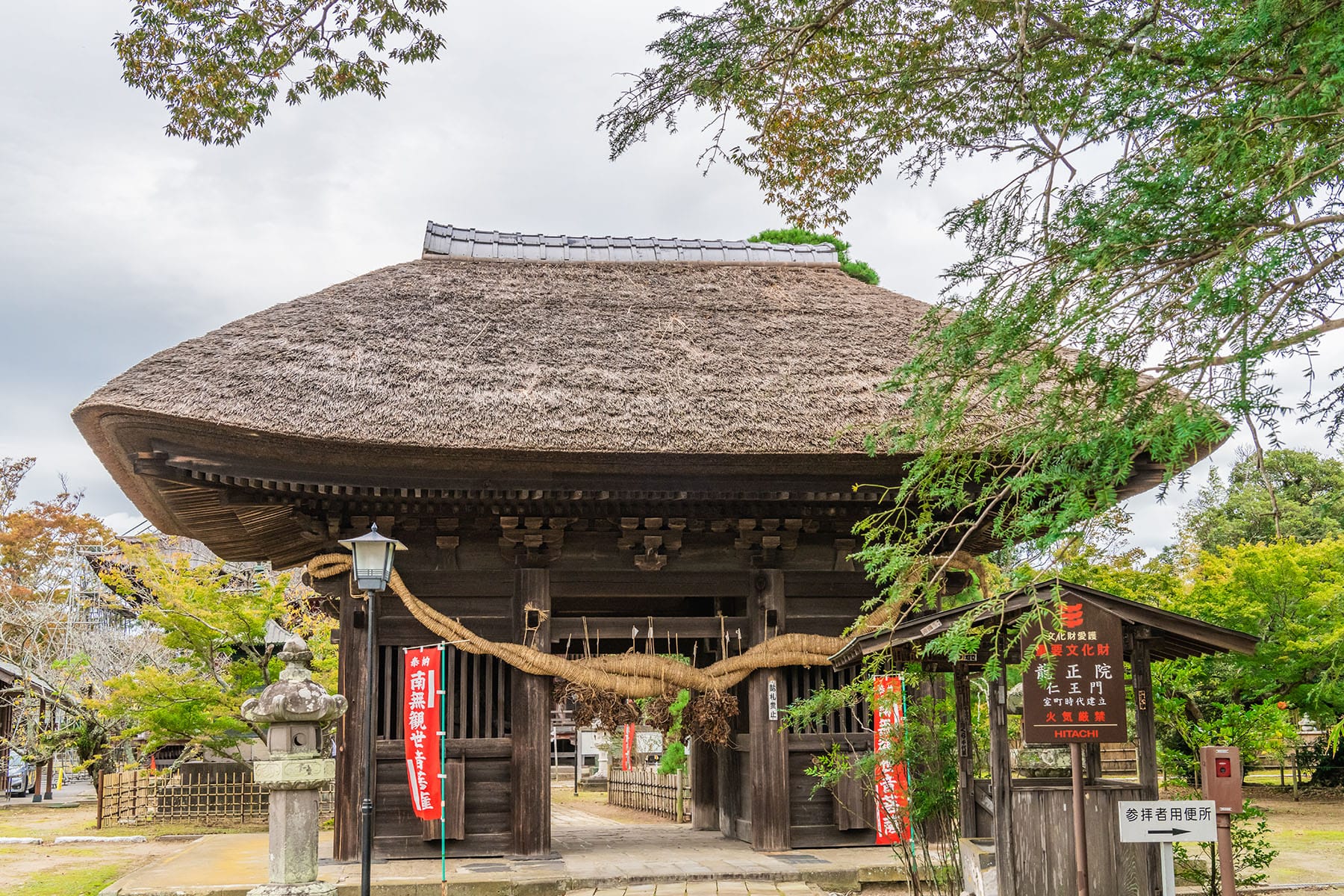 坂東札所　第２８番　【滑河山・龍正院】