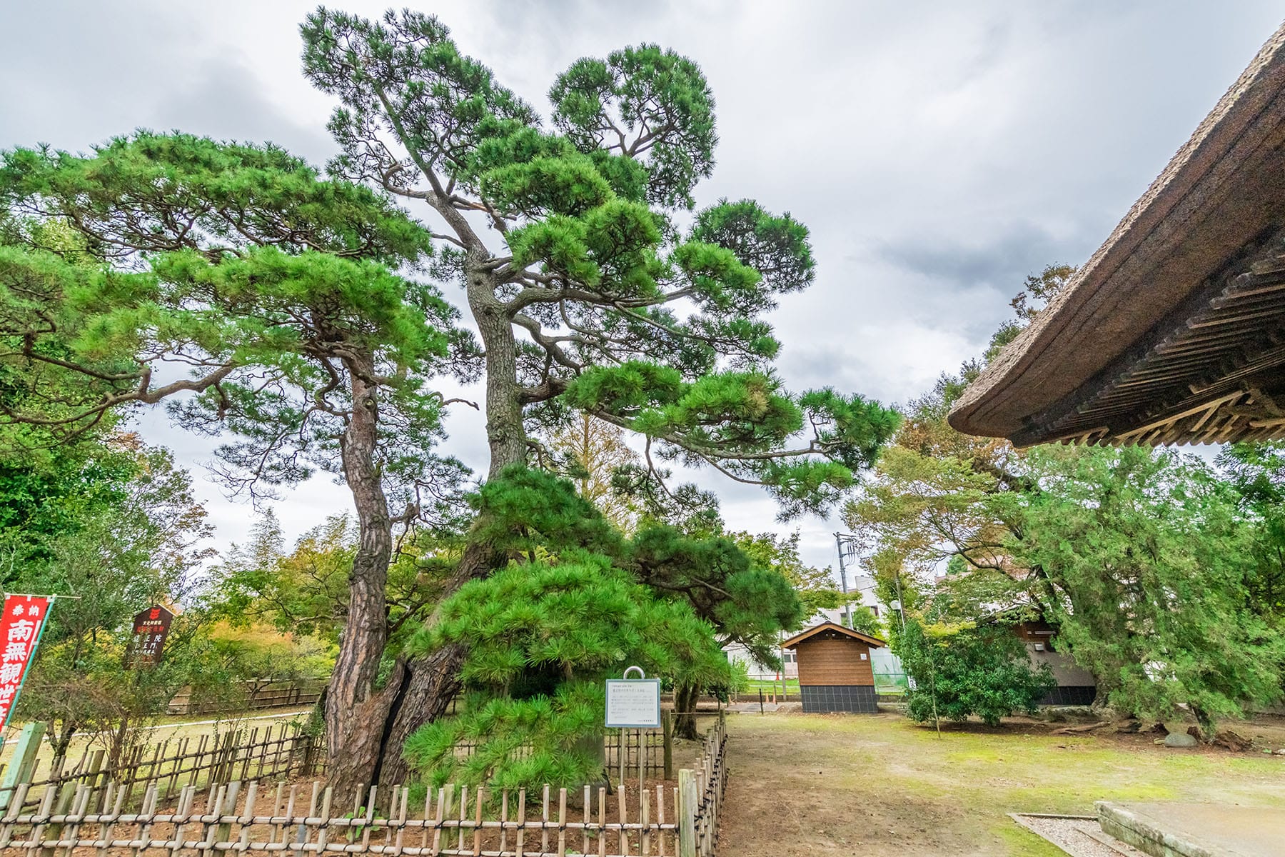 坂東札所　第２８番　【滑河山・龍正院】