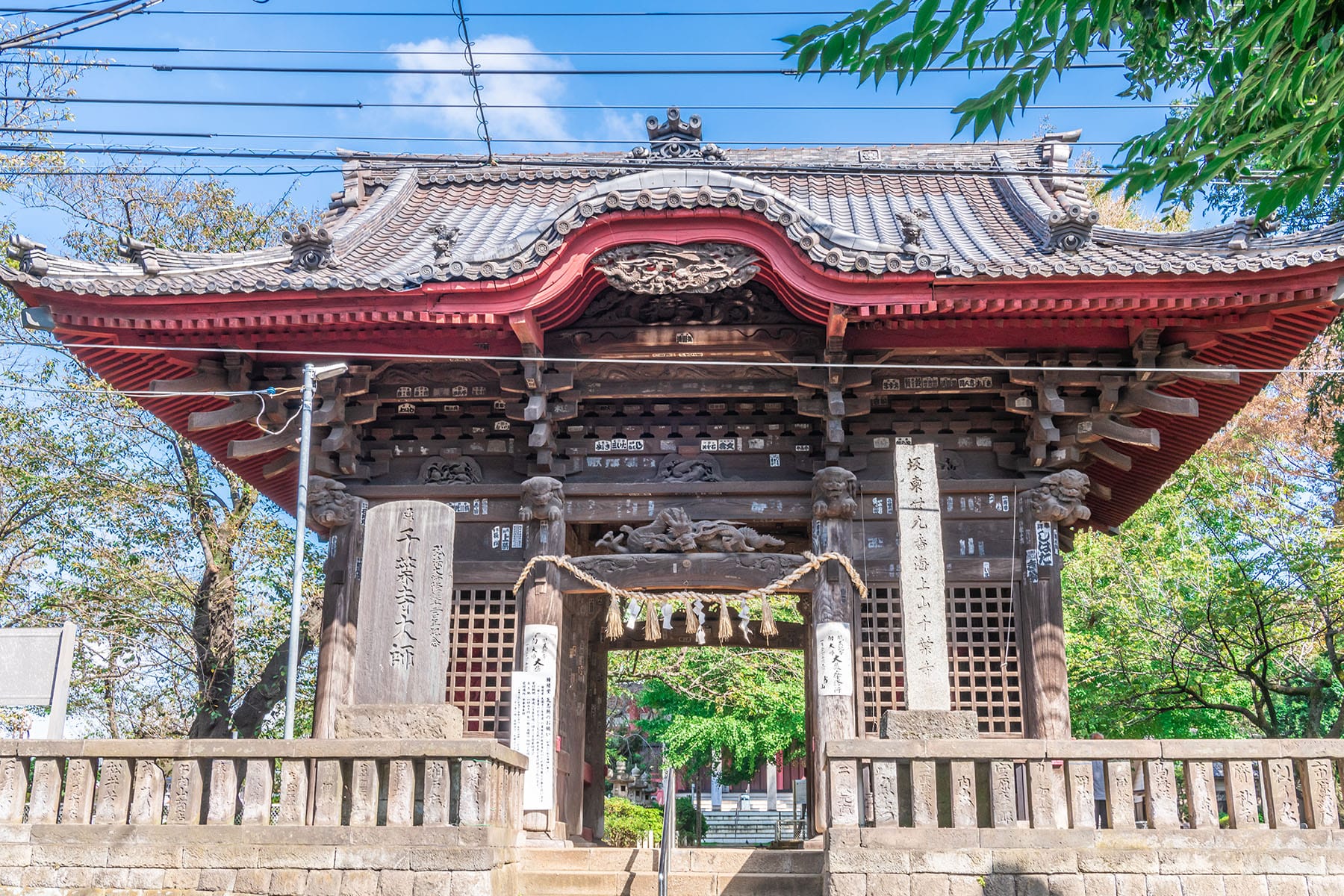 坂東札所　第２９番　【海上山・千葉寺】