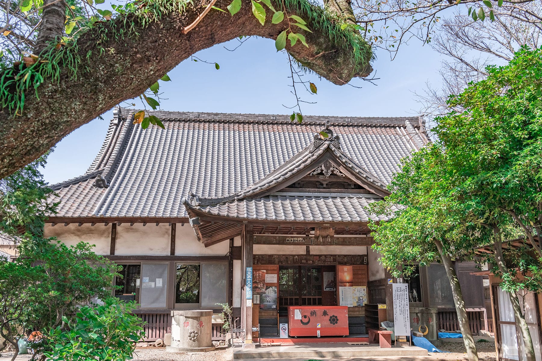 坂東札所　第２９番　【海上山・千葉寺】