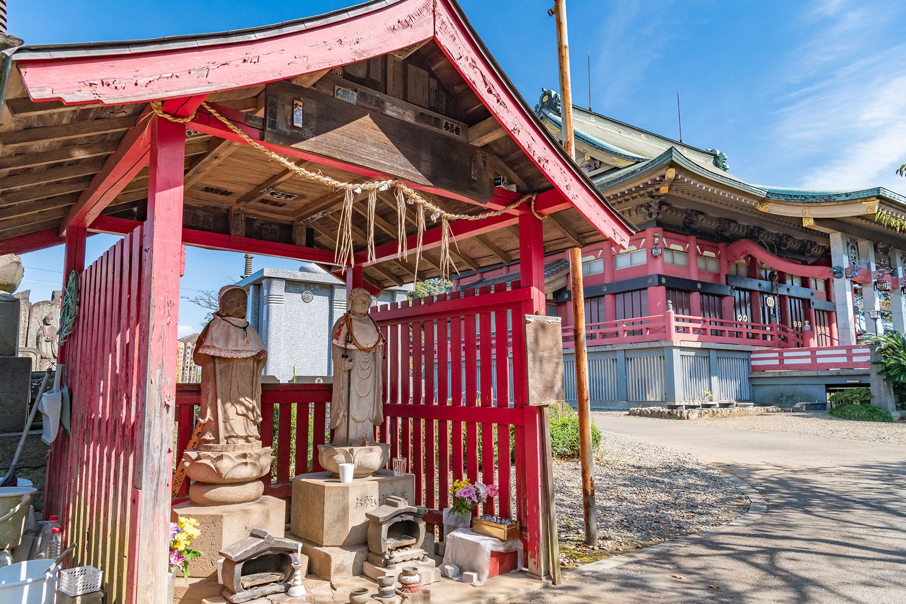 坂東札所　第２９番　【海上山・千葉寺】