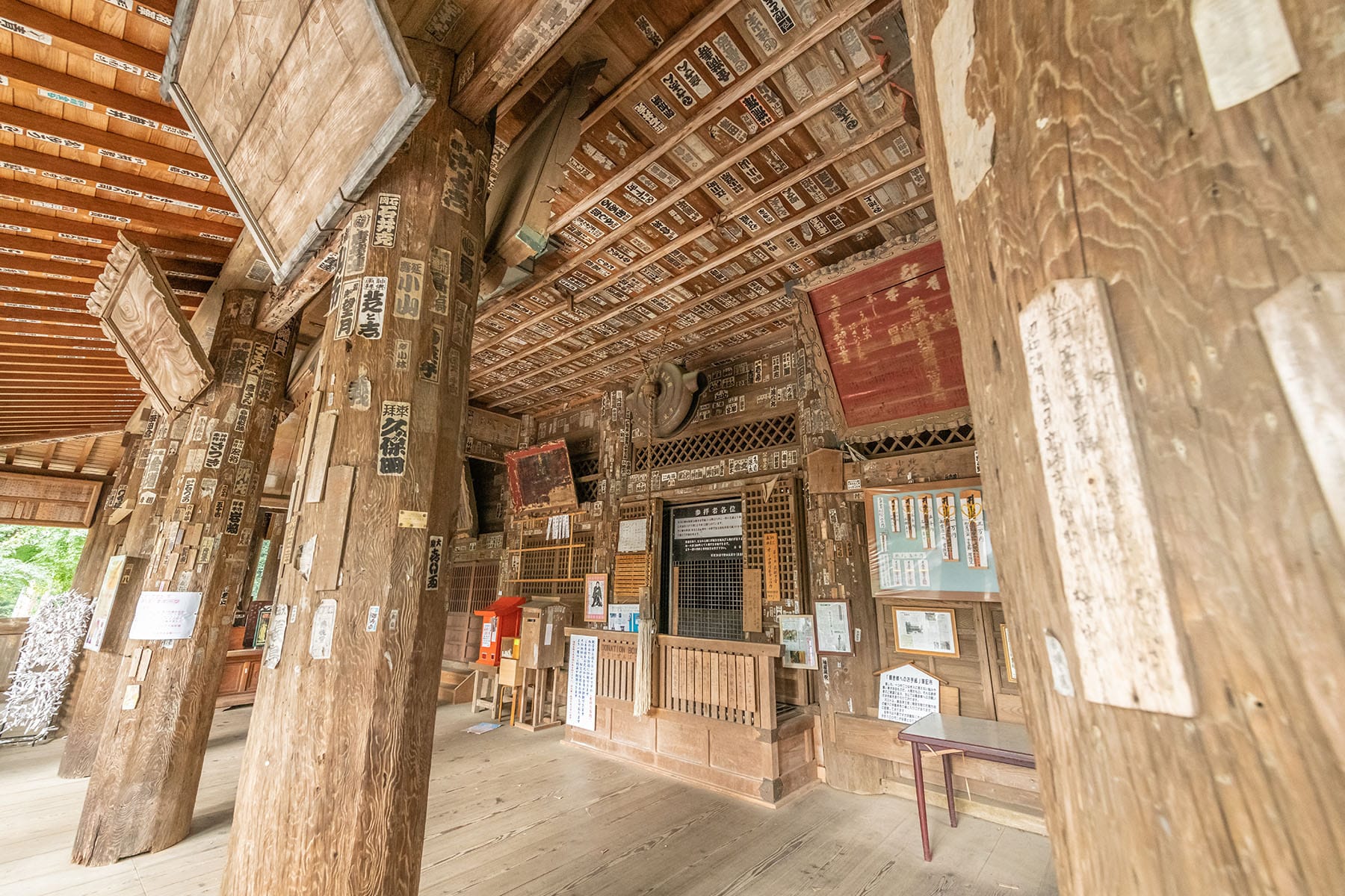 坂東札所　第３０番　【平野山・高蔵寺】