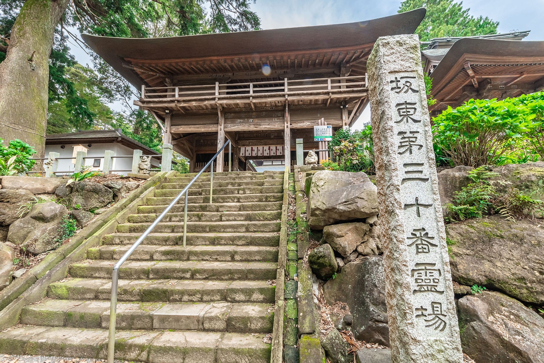 坂東札所　第３０番　【平野山・高蔵寺】