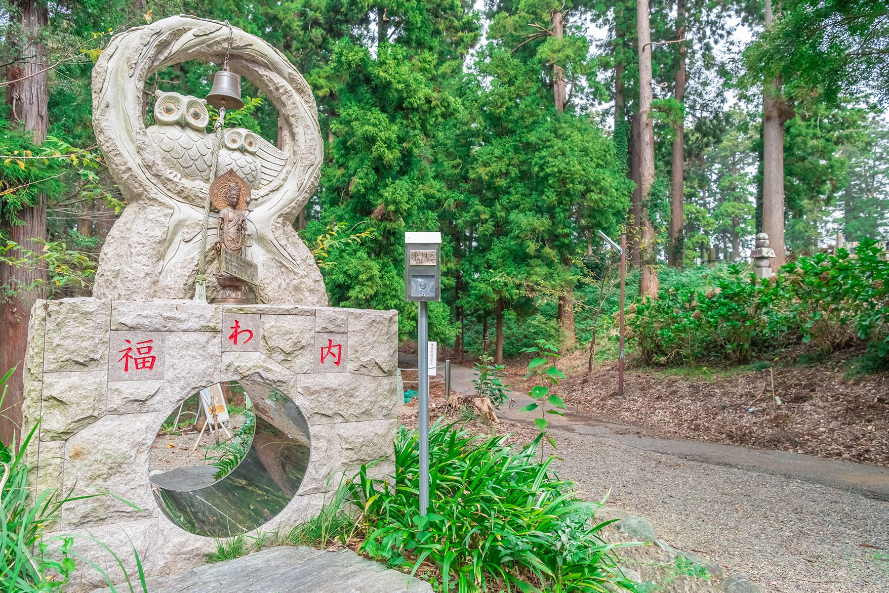 坂東札所　第３０番　【平野山・高蔵寺】