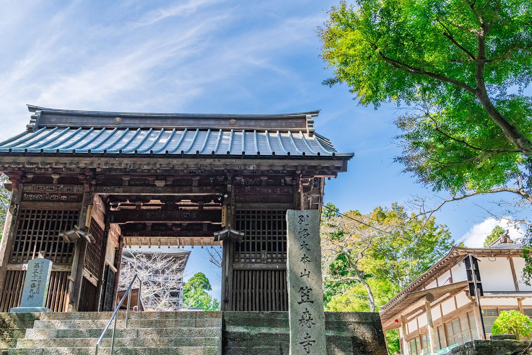 坂東札所　第３１番　【大悲山・笠森寺】