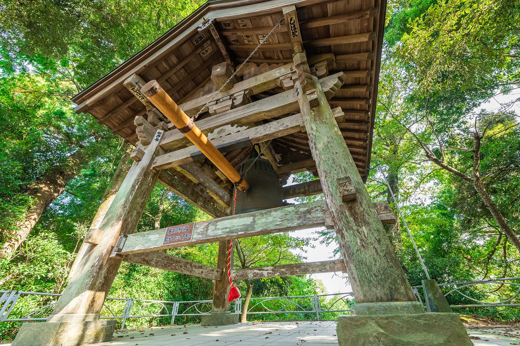 坂東札所　第３１番　【大悲山・笠森寺】