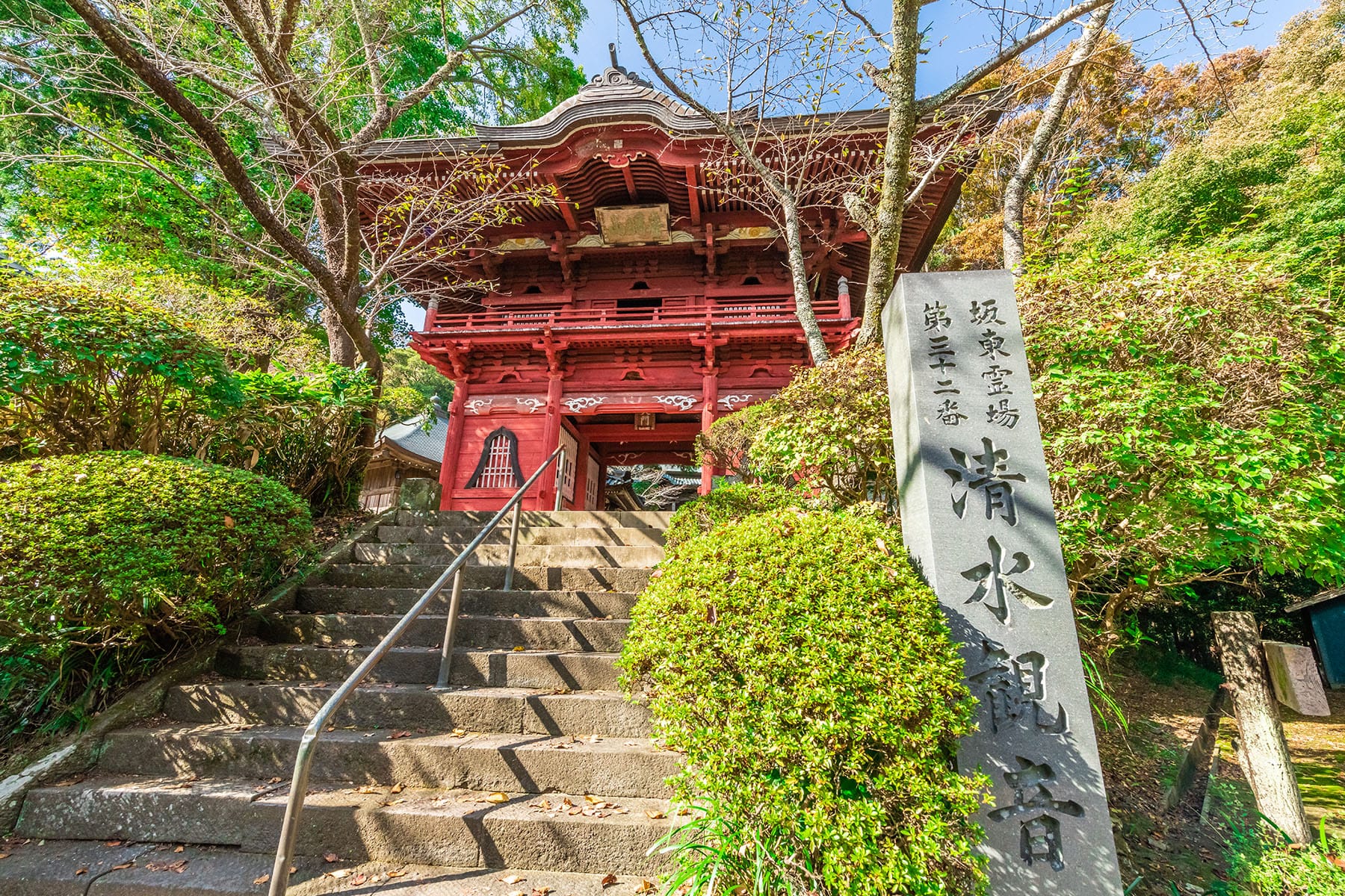 坂東札所　第３２番　【音羽山・清水寺】