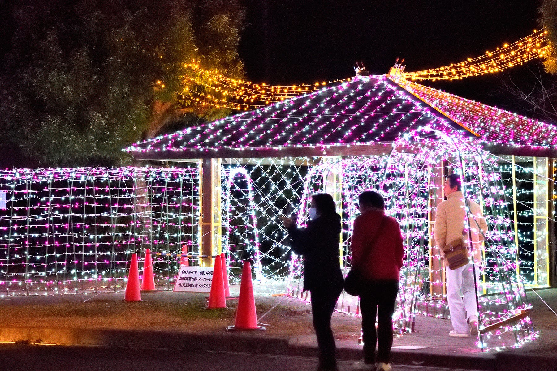 光の祭典in神川【神川町中央公民館駐車場・神川町】
