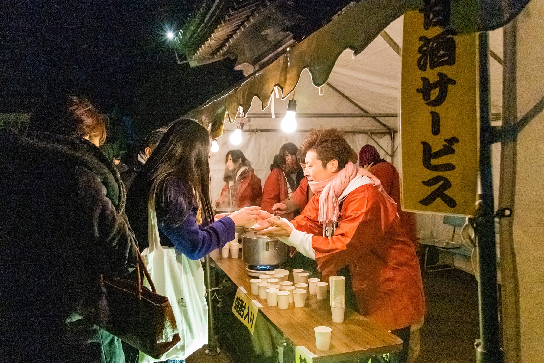 蓮馨寺の除夜の鐘【蓮馨寺・川越市】