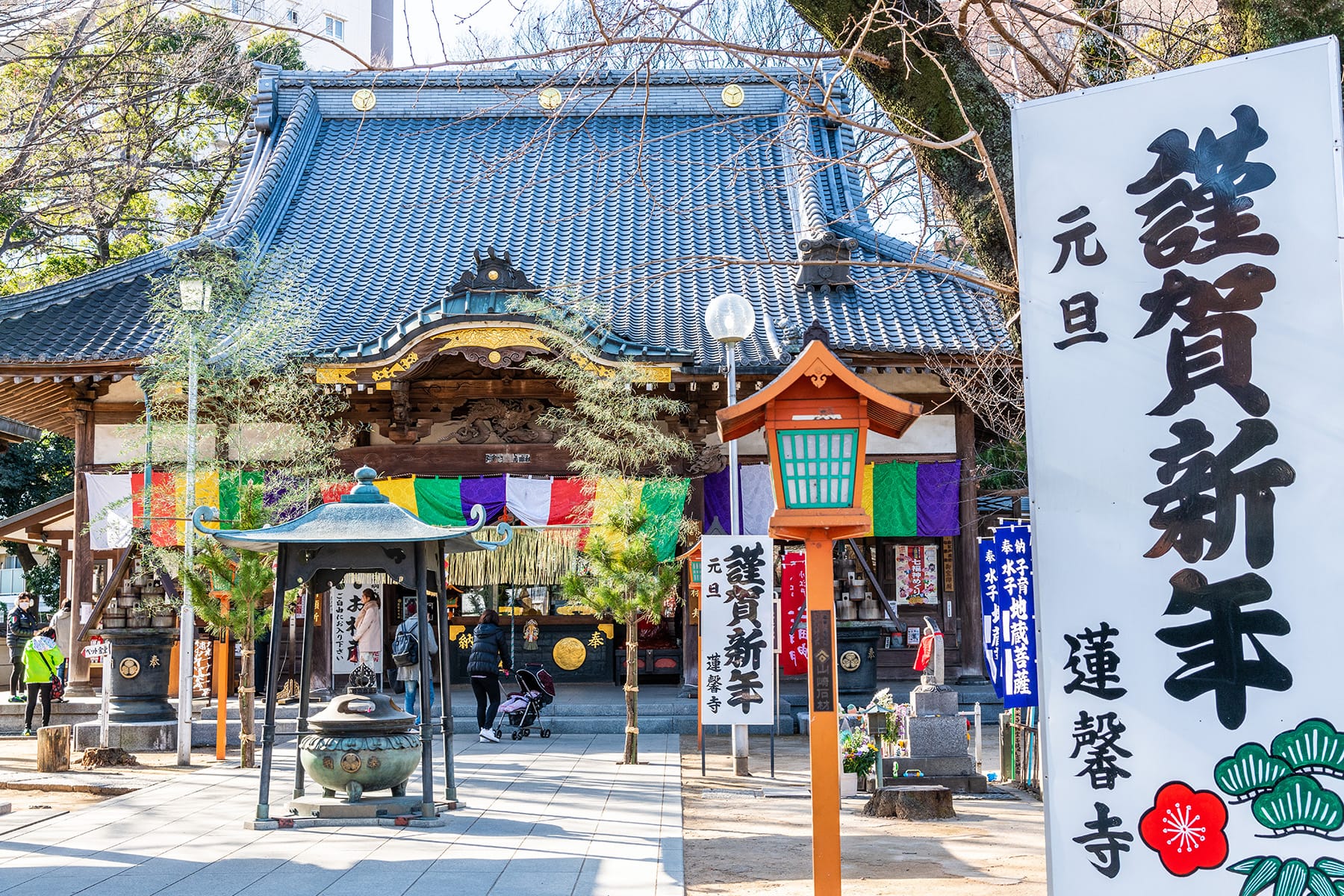 蓮馨寺の除夜の鐘【蓮馨寺・川越市】