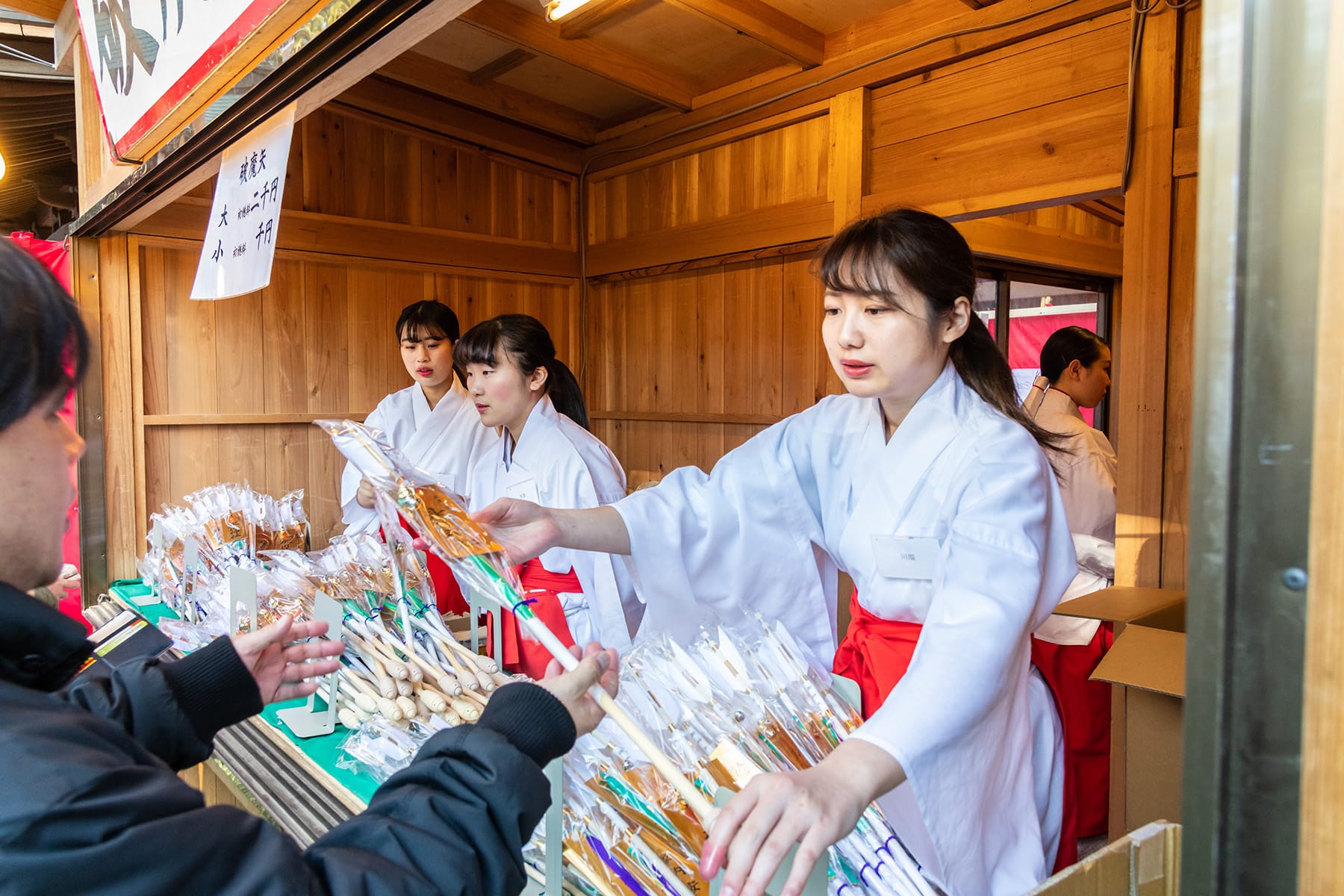 大宮氷川神社の初詣【大宮氷川神社｜さいたま市】