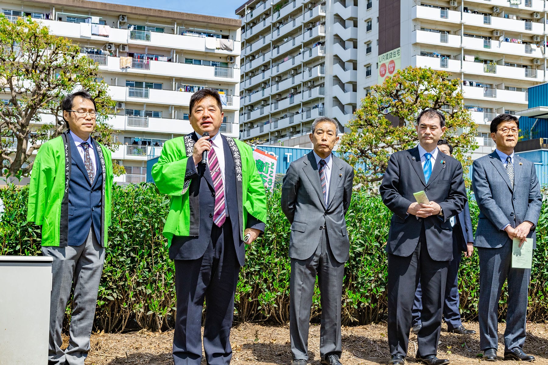 ところざわ新茶まつり | フォトさいたま