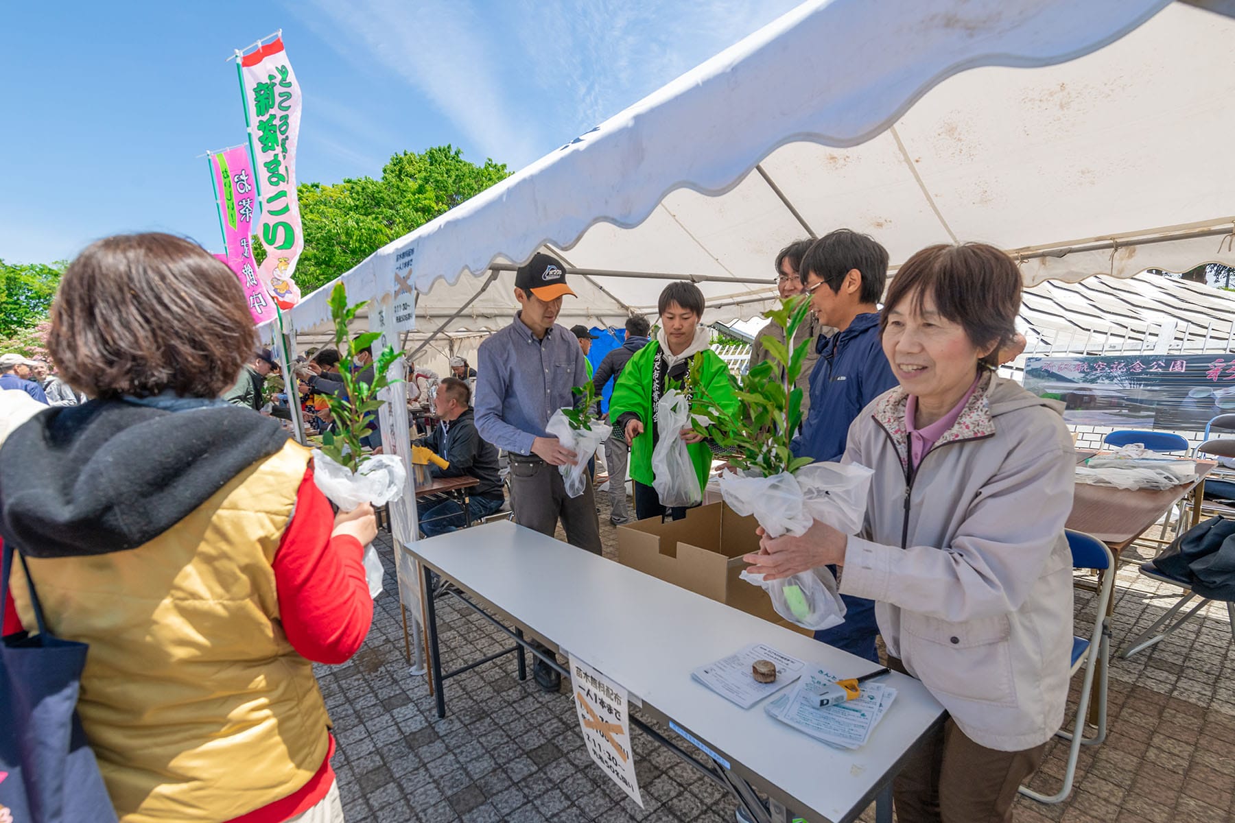 ところざわ新茶まつり | フォトさいたま