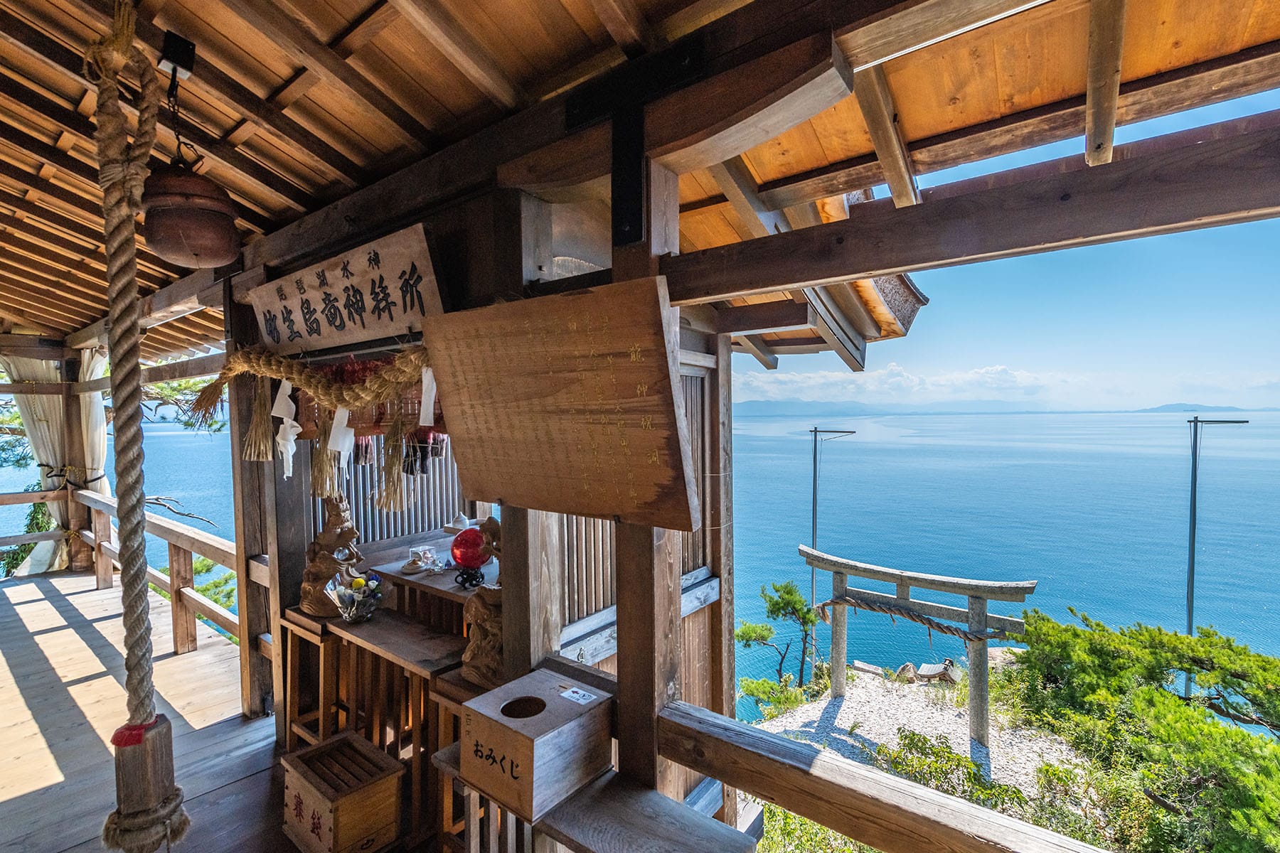 西国札所　第３０番【巌金山・宝厳寺】 | フォトさいたま