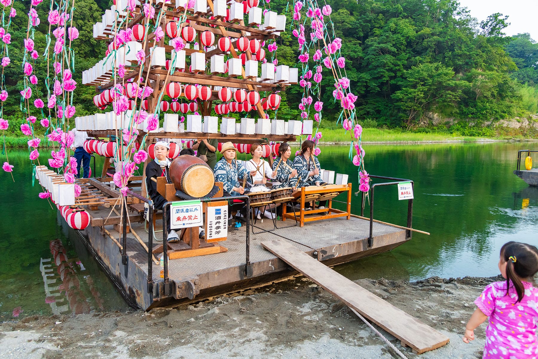 寄居玉淀水天宮祭 寄居町荒川玉淀河原 埼玉県寄居町 フォトさいたま