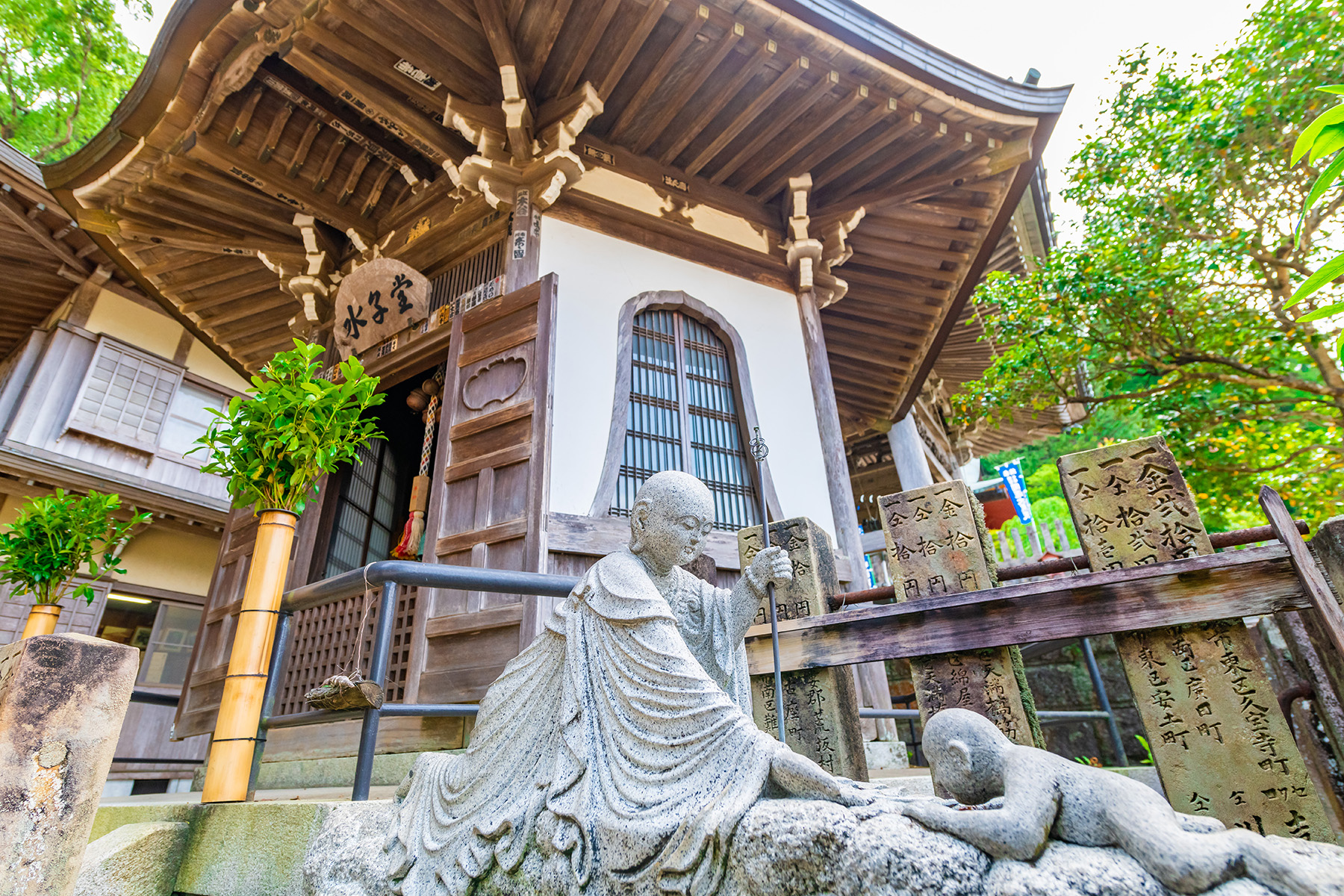 西国札所　第１番【那智山・青岸渡寺】