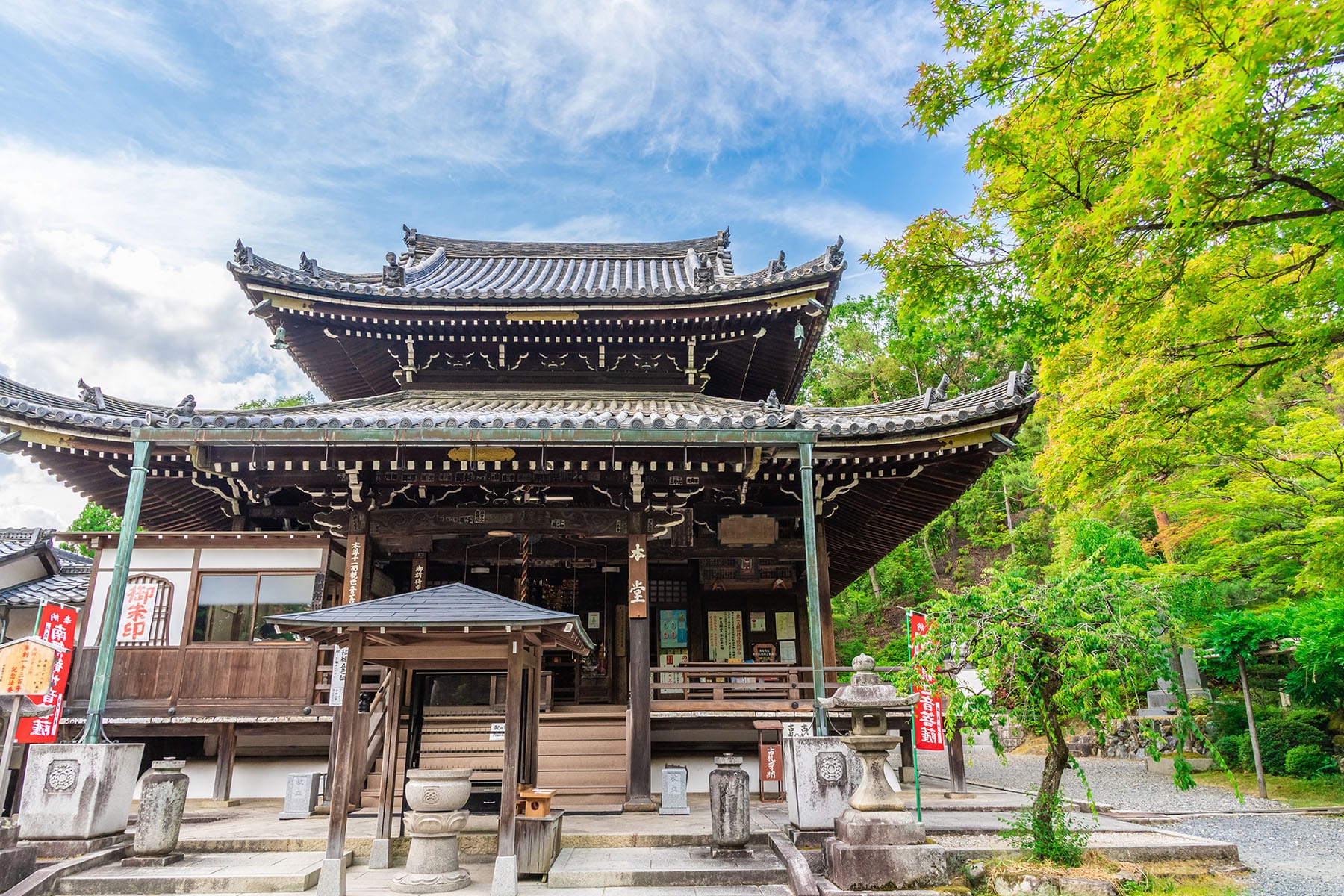 西国札所　第15番【新那智山・観音寺】 | フォトさいたま