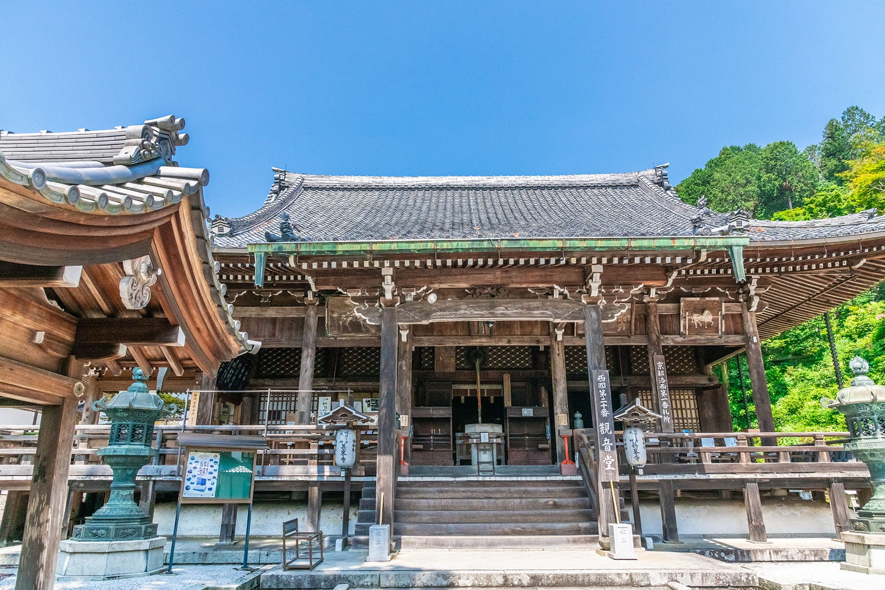 西国札所　第２０番【西山・善峯寺】 | フォトさいたま