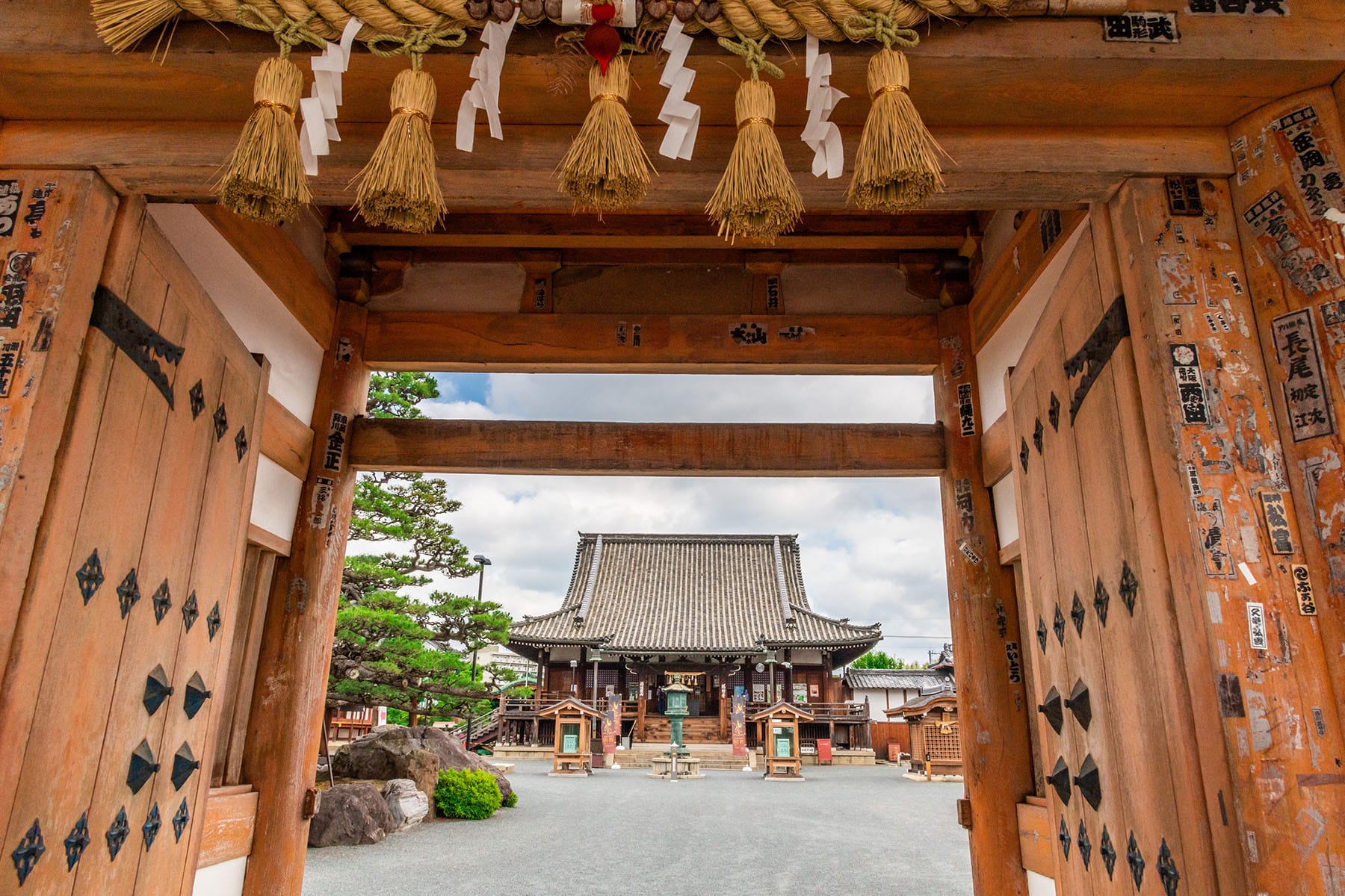 西国札所　第２２番【補陀洛山・総持寺】 | フォトさいたま