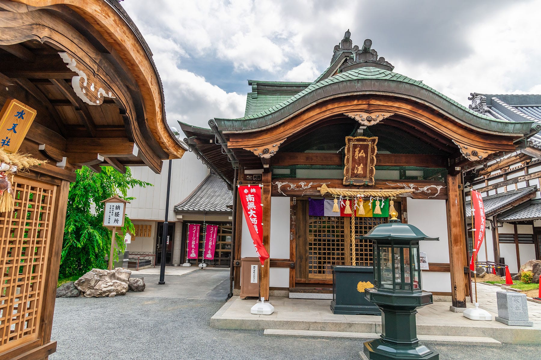 西国札所　第２２番【補陀洛山・総持寺】 | フォトさいたま