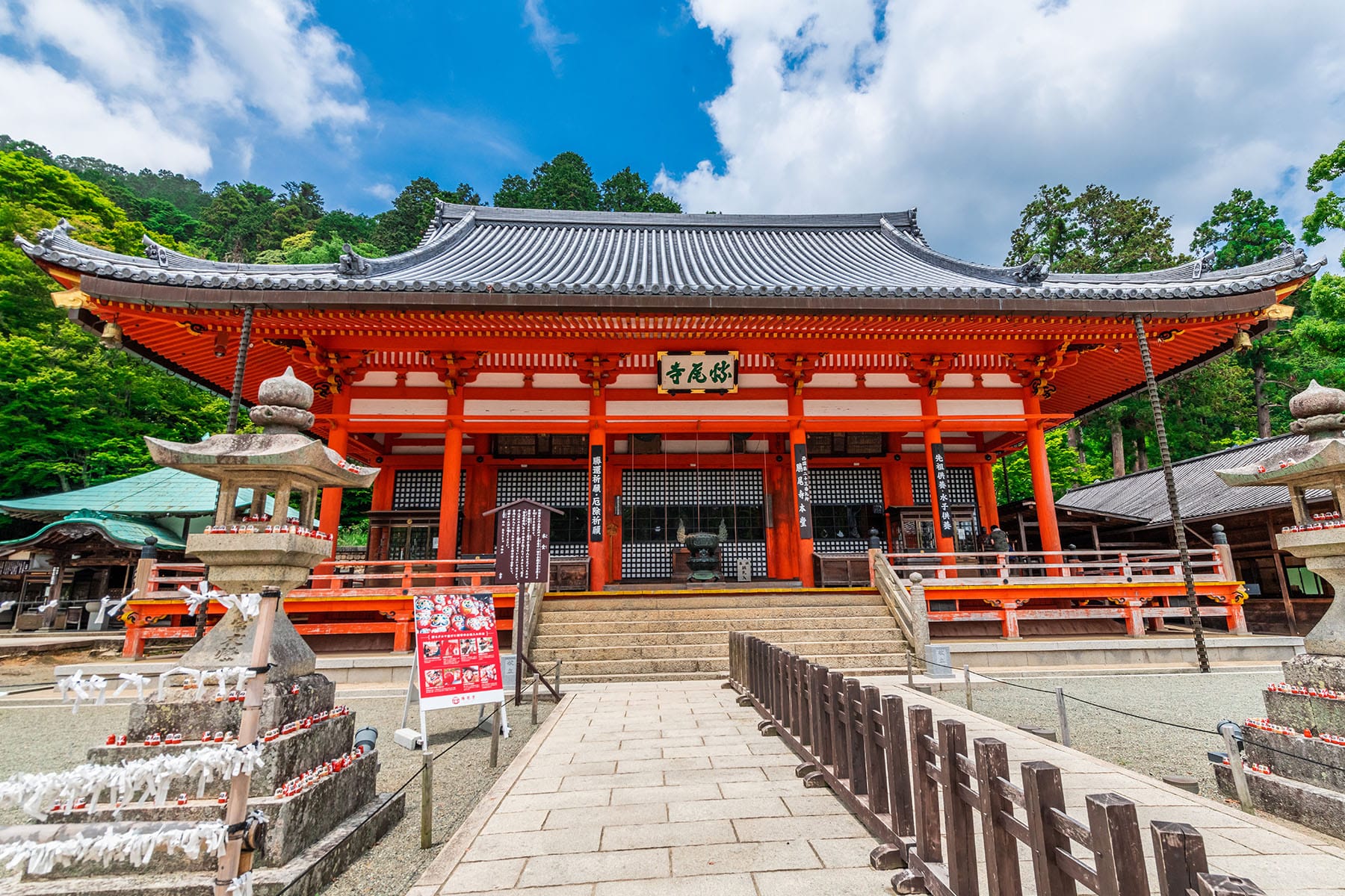 西国札所　第２３番【応頂山・勝尾寺】 | フォトさいたま