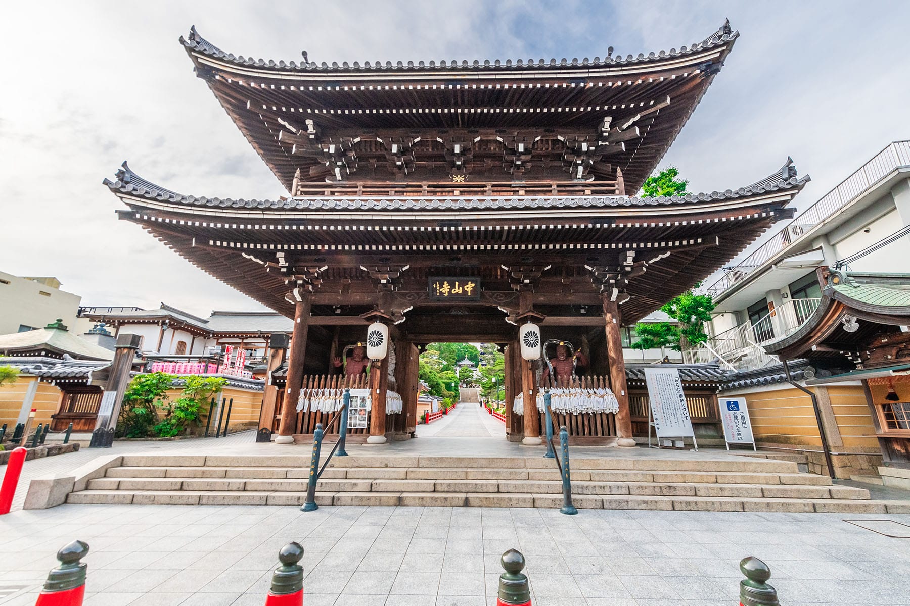 Saigoku Kannon Pilgrimage No.24 [Shiunzan / Nakayamadera] | Photo Saitama